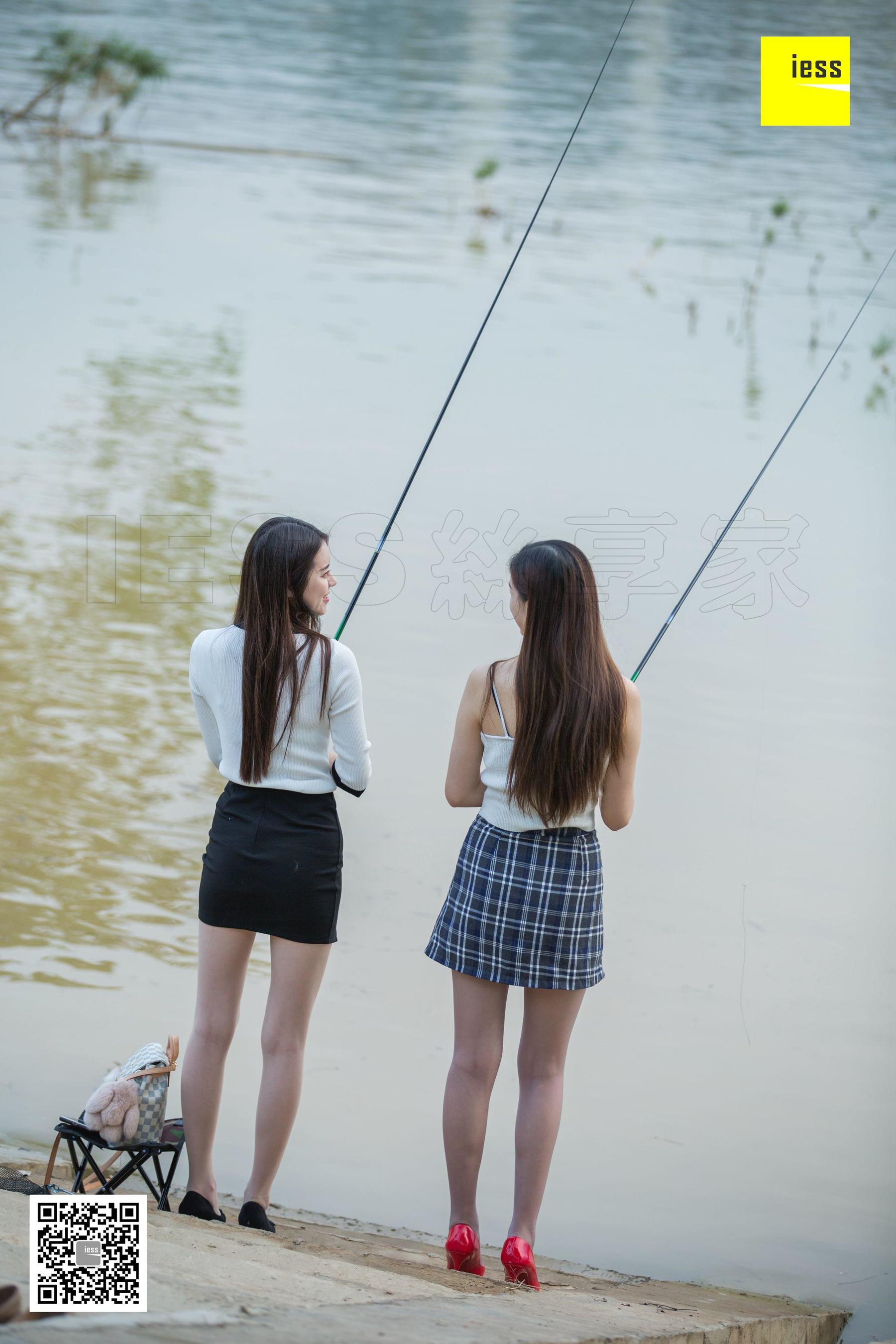 模特佳佳&amp;九妹 《钓鱼还是钓丝？》 [异思趣向IESS] 写真集第1张