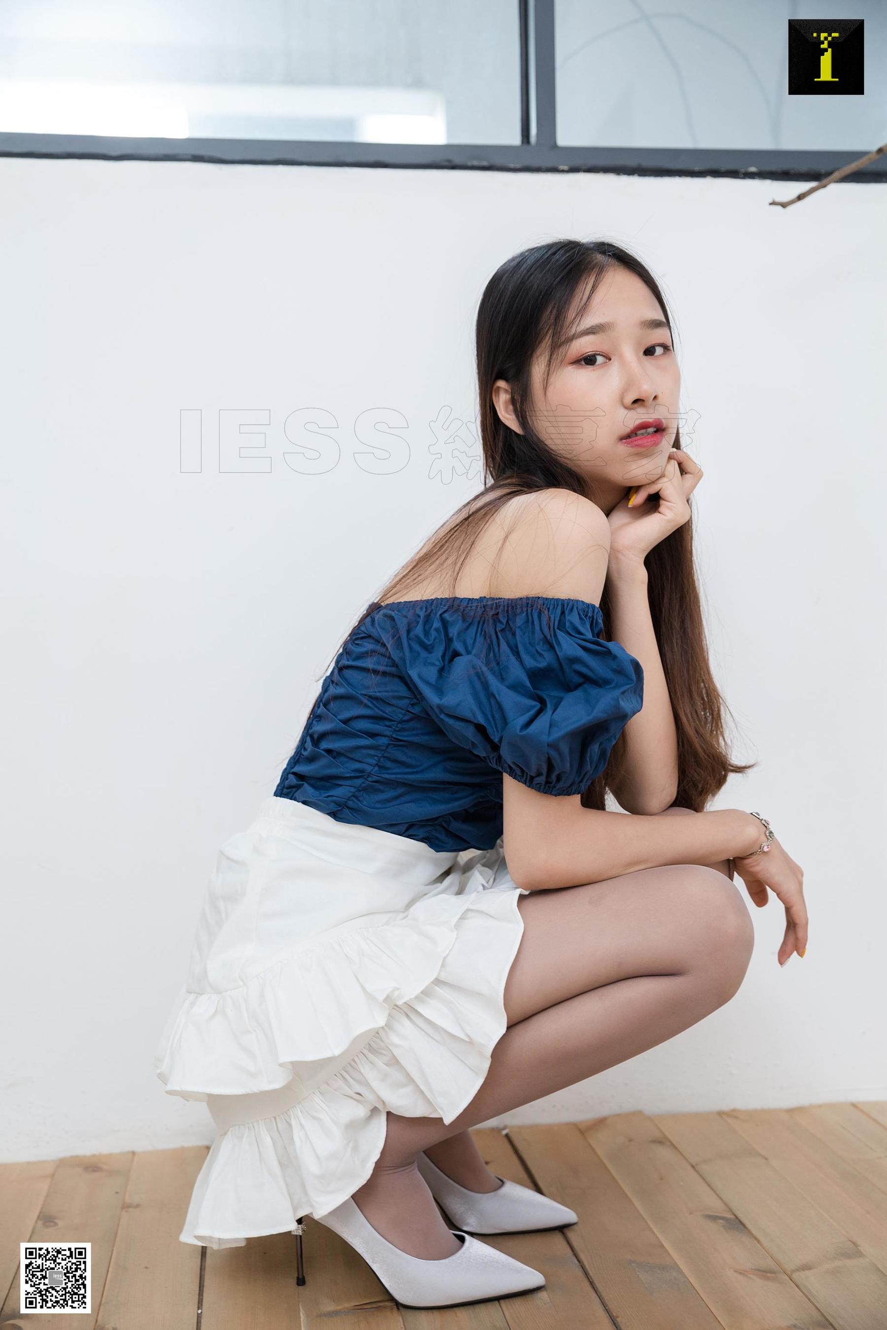 模特美子 《回家换鞋的美子》 [IESS] 美腿丝足写真集第6张