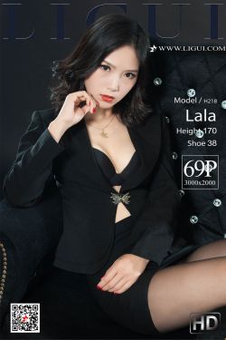 腿模Lala《黑丝玉足OL》 [丽柜Ligui]写真集