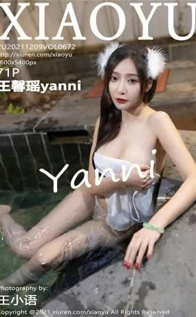 [XIAOYU语画界]2021.12.09 VOL.672 王馨瑶yanni[71+1P]
