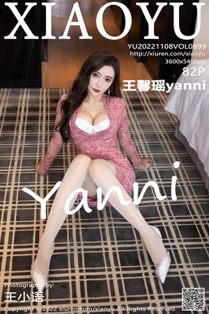[XIAOYU语画界] VOL.899 王馨瑶yanni 丝袜美腿