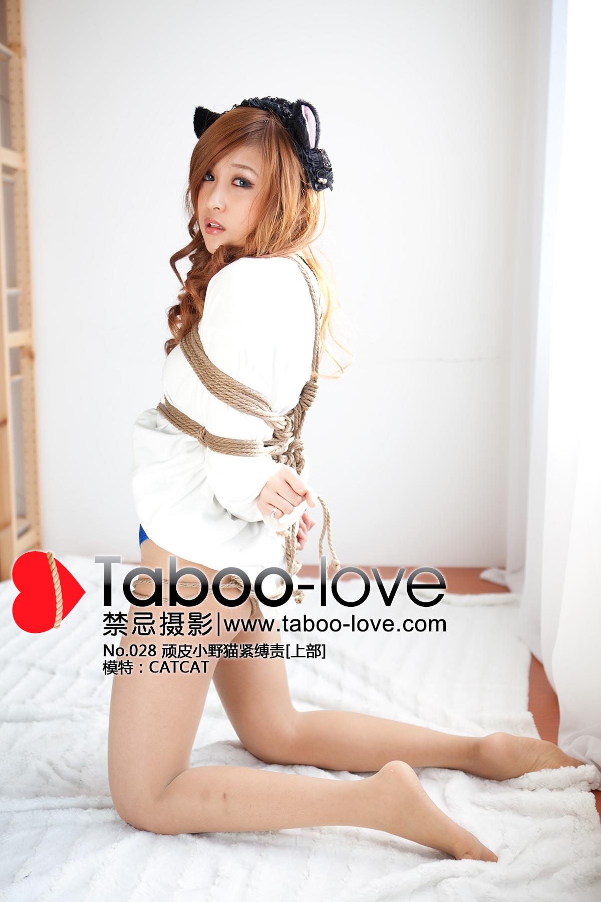 [禁忌摄影]Taboo-love NO.028 顽皮小野猫紧缚责[上部][31P]第1张