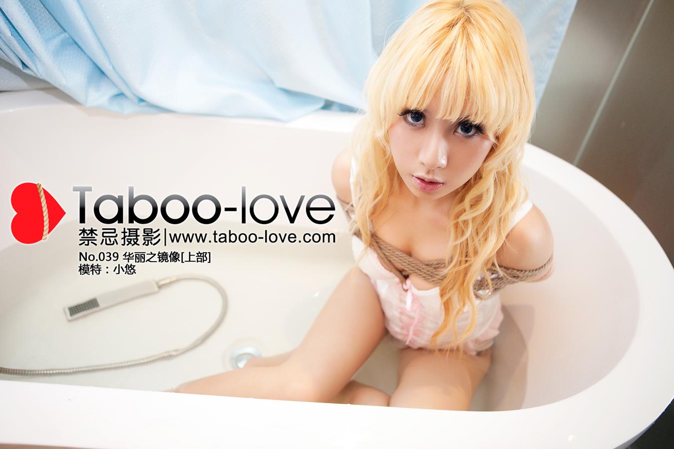 [禁忌摄影]Taboo-love NO.039 华丽之镜像[上部][31P]第5张