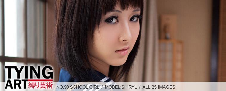 [禁忌摄影]Taboo-love NO.090 TyingArt 縛リ芸術 Shiryl School Girl[27P]第1张