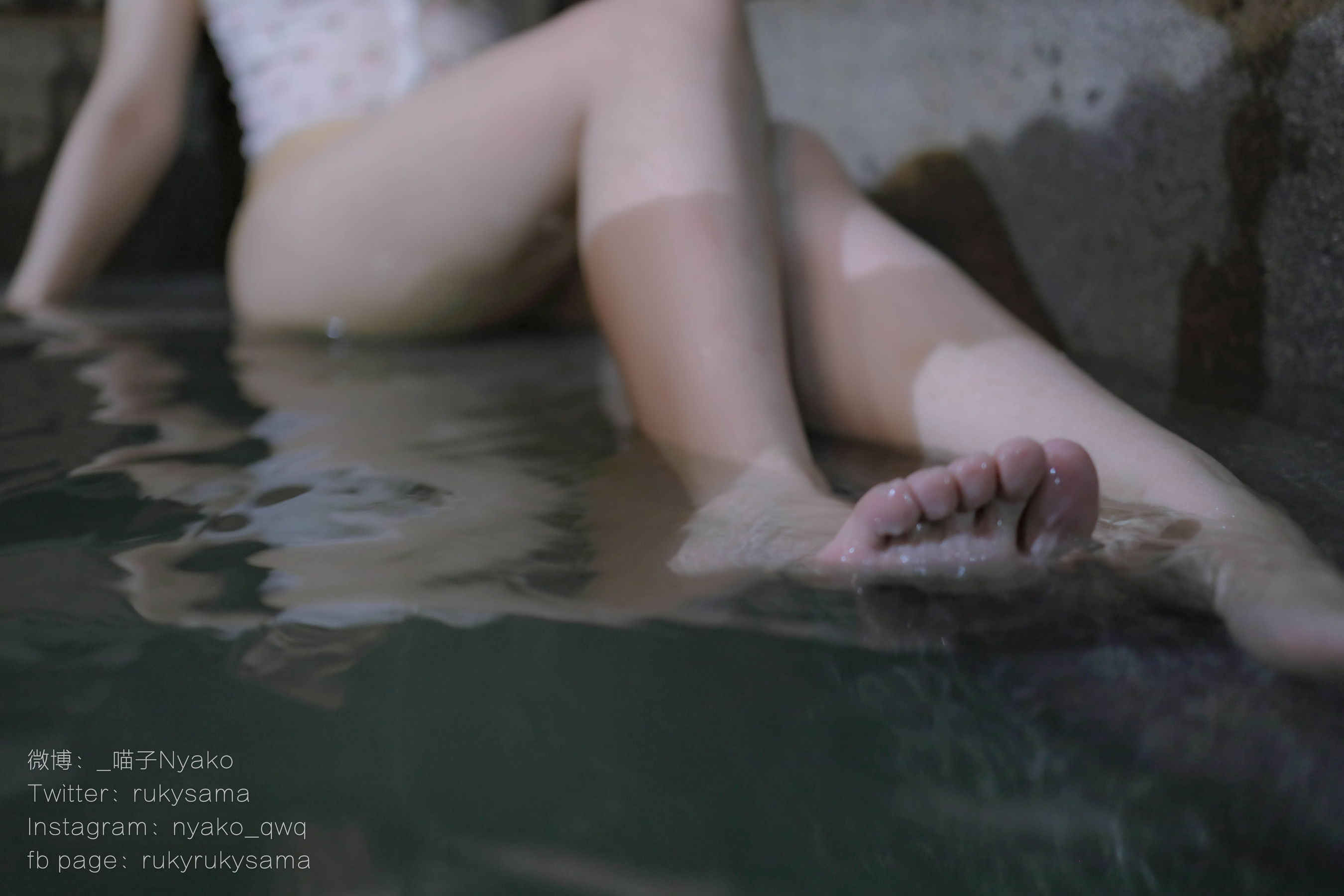 [网红COSER写真] 萌妹子Nyako喵子 - 温泉旅行第24张