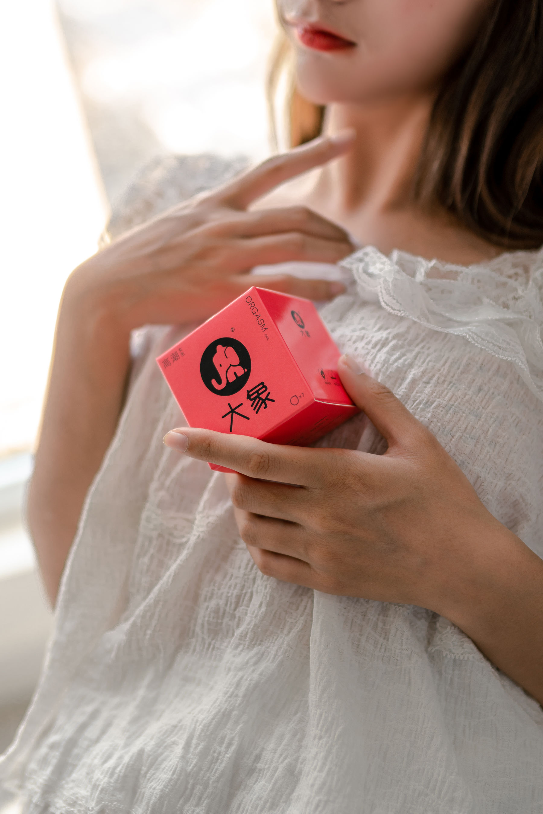 [COS福利] 动漫博主蠢沫沫 - 大象 白睡衣第4张