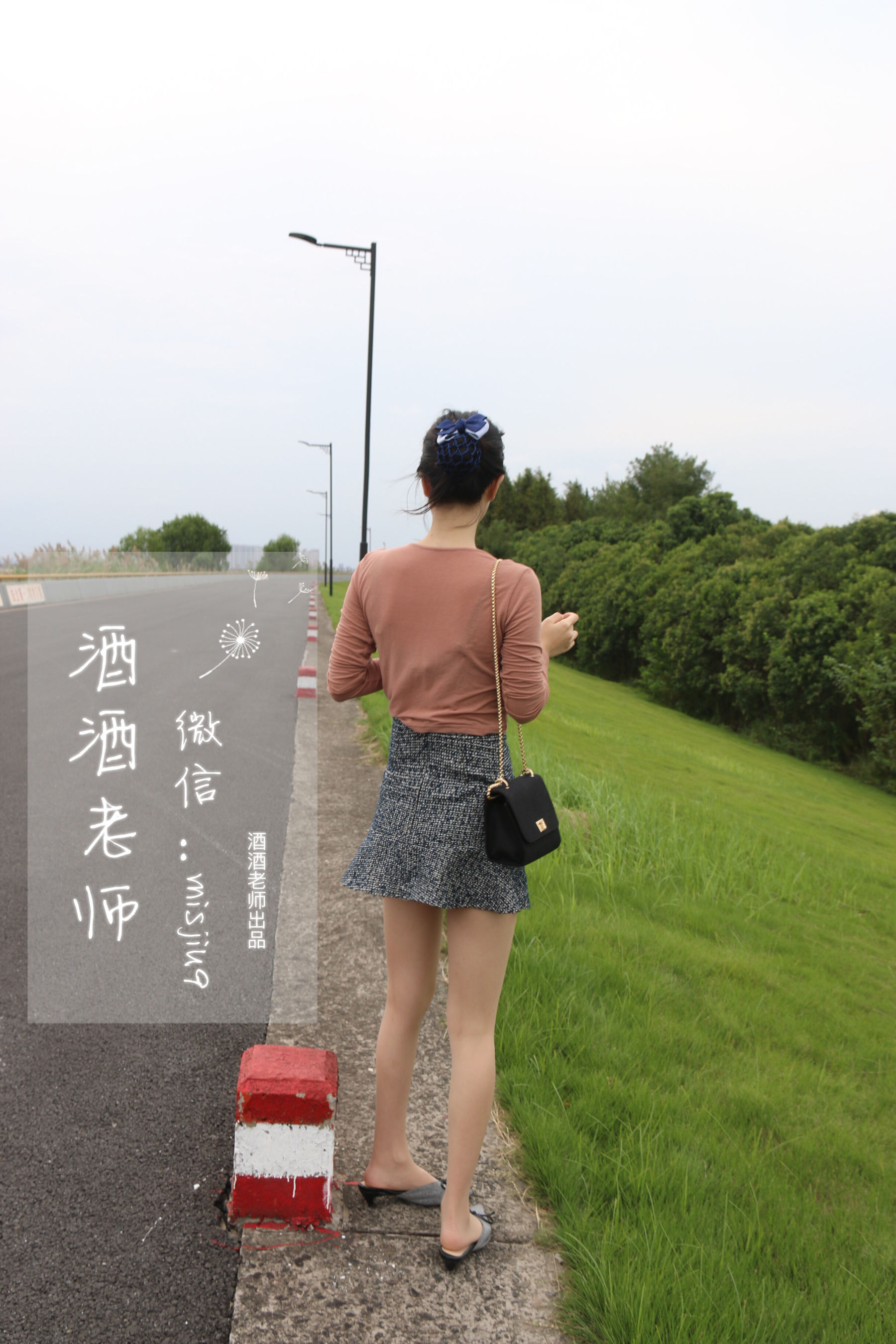 [福利COS] 酒酒老师 - 办公室通勤丝袜集第23张