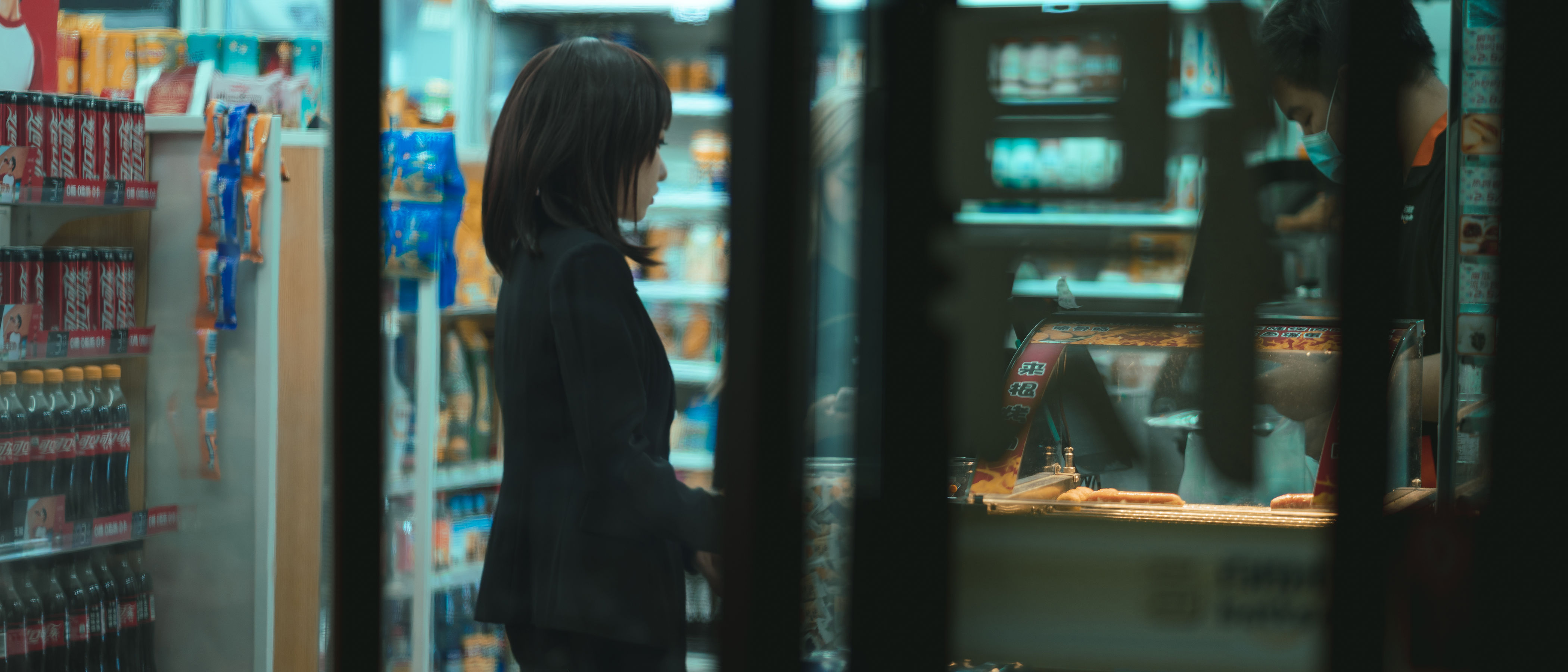 [福利COS] 是花花 - 叫兽的恶作剧第27张