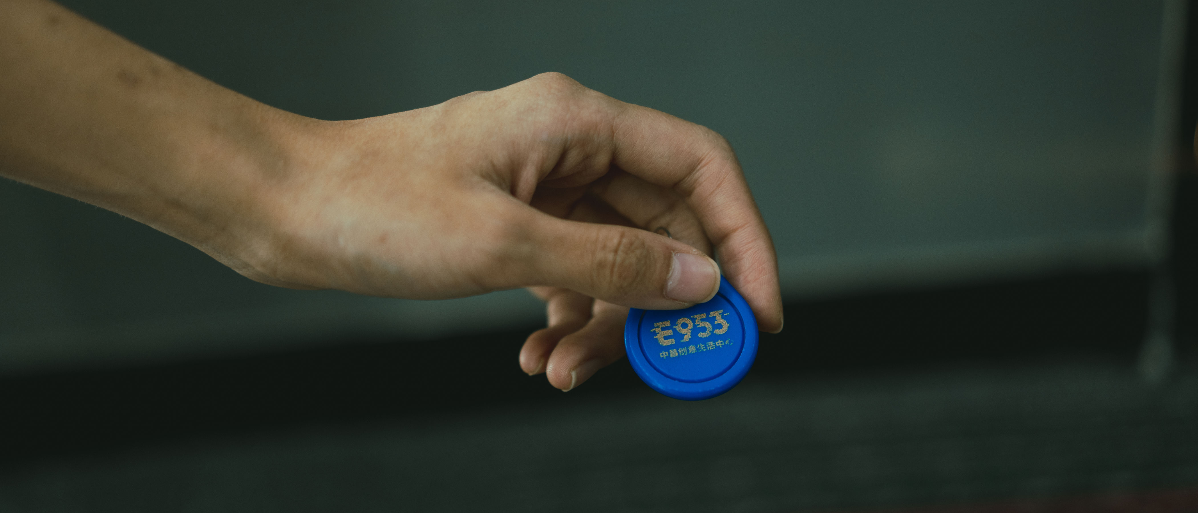 [福利COS] 是花花 - 叫兽的恶作剧第11张