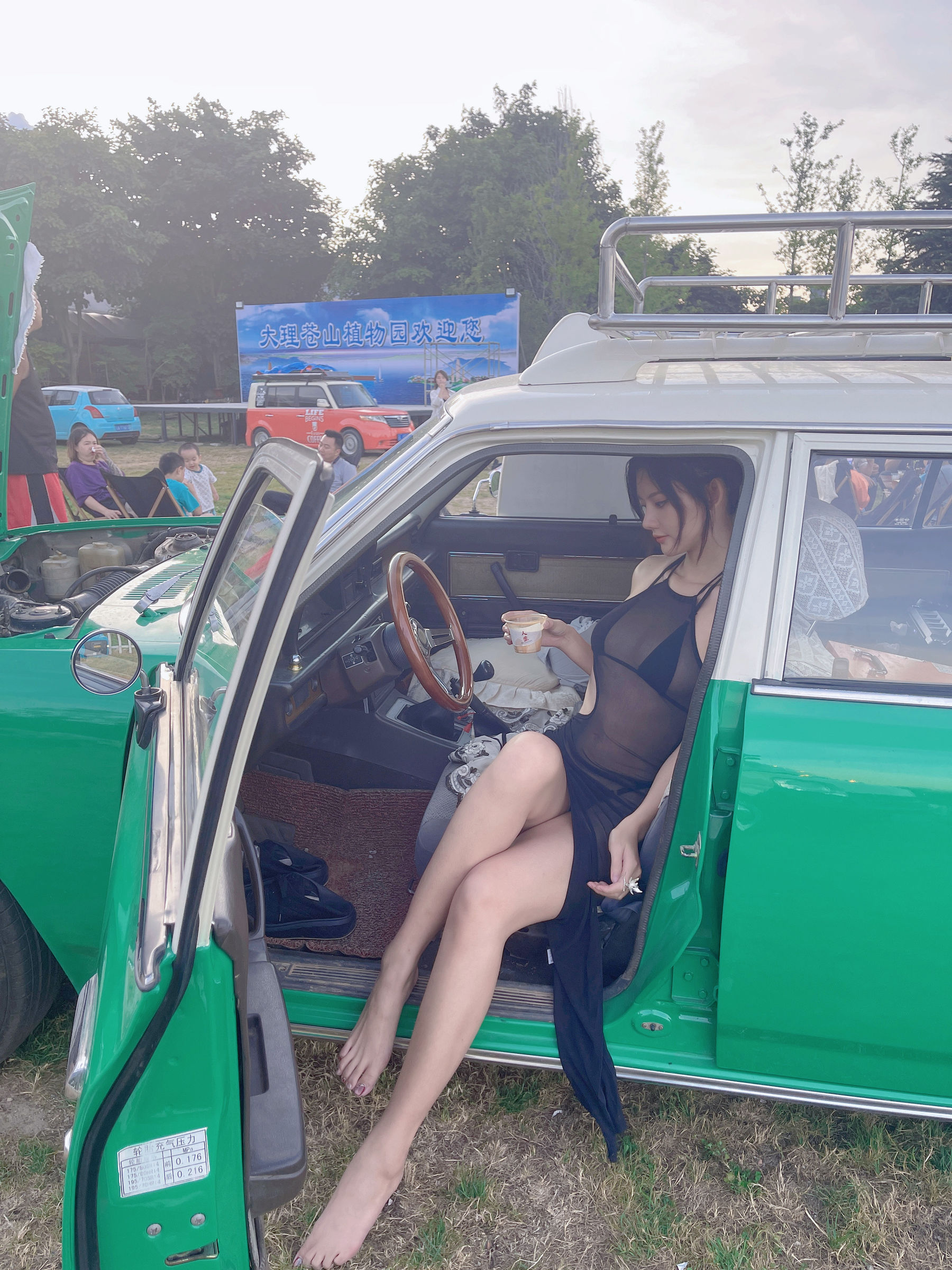 [福利COS] 美女模特Azhua19970(阿朱啊) 微密圈视图合集第65张