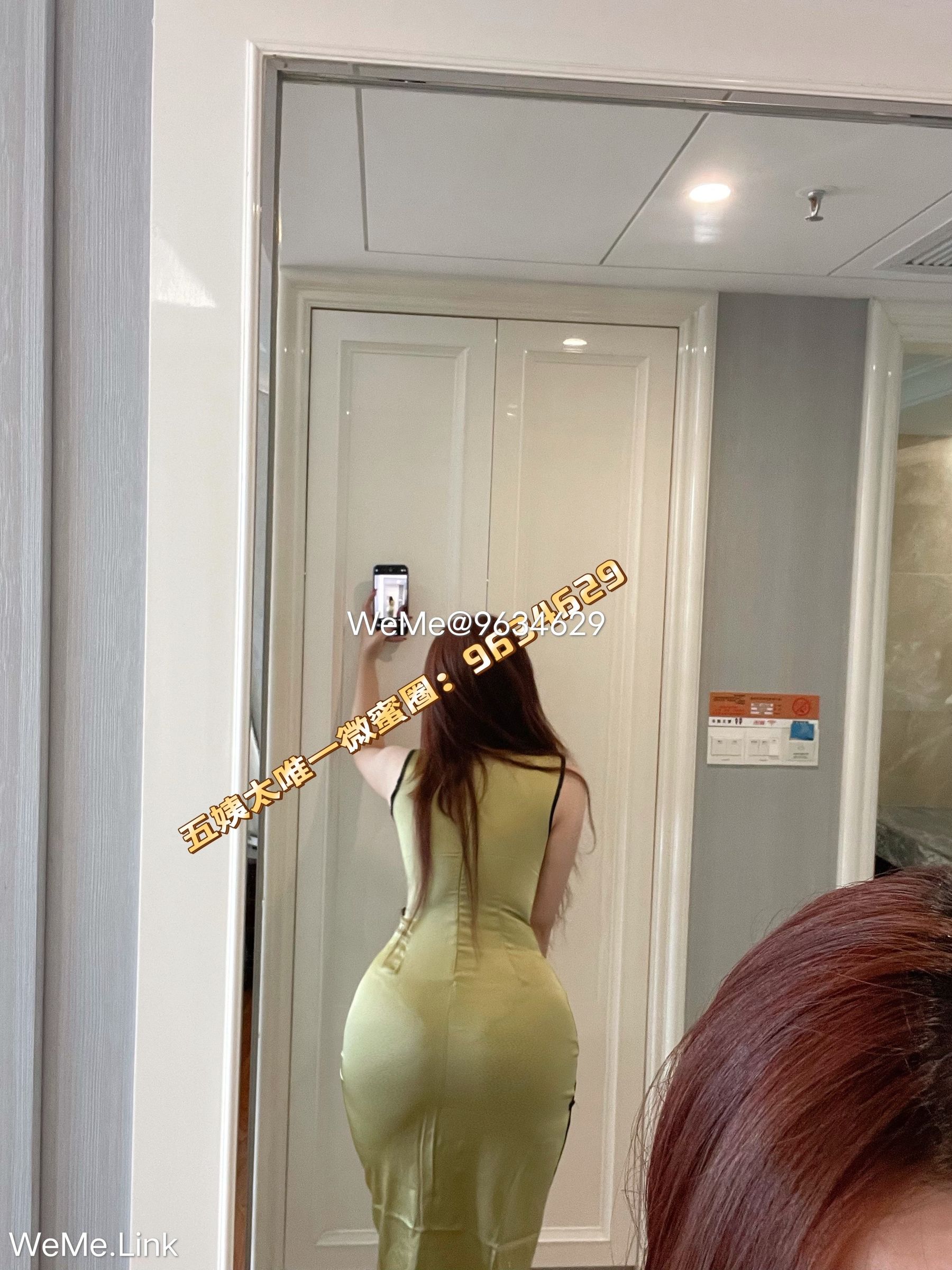 [福利COS] 迷人的五姨太 微密圈视图合集第17张