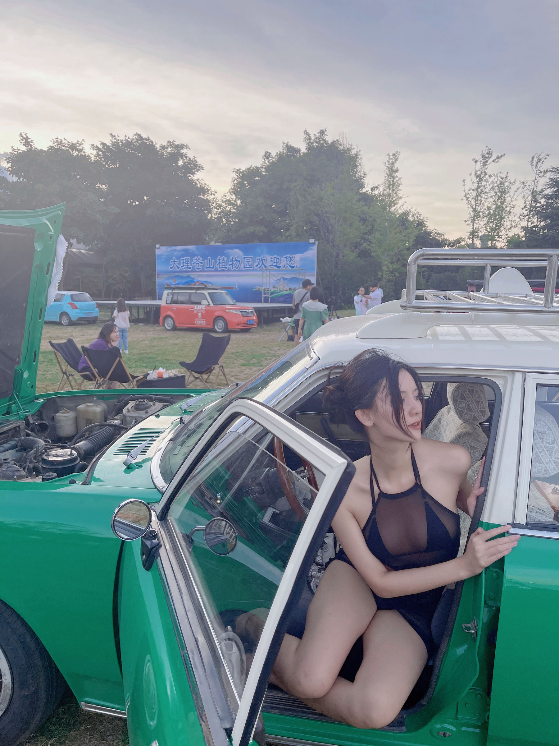 [福利COS] 美女模特Azhua19970(阿朱啊) 微密圈视图合集第65张