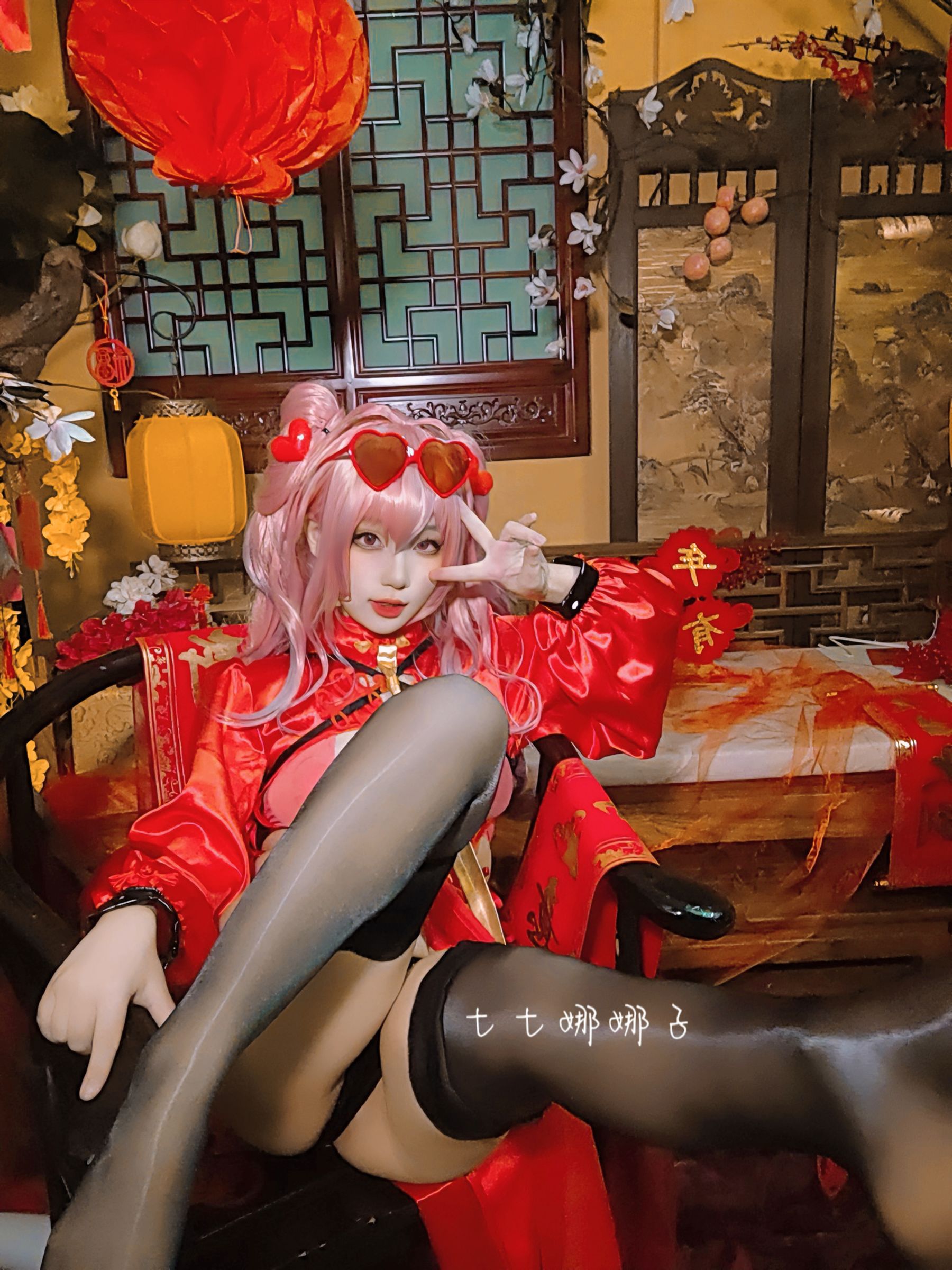 [福利COS] 七七娜娜子 - 布莱默顿新春旗袍第22张