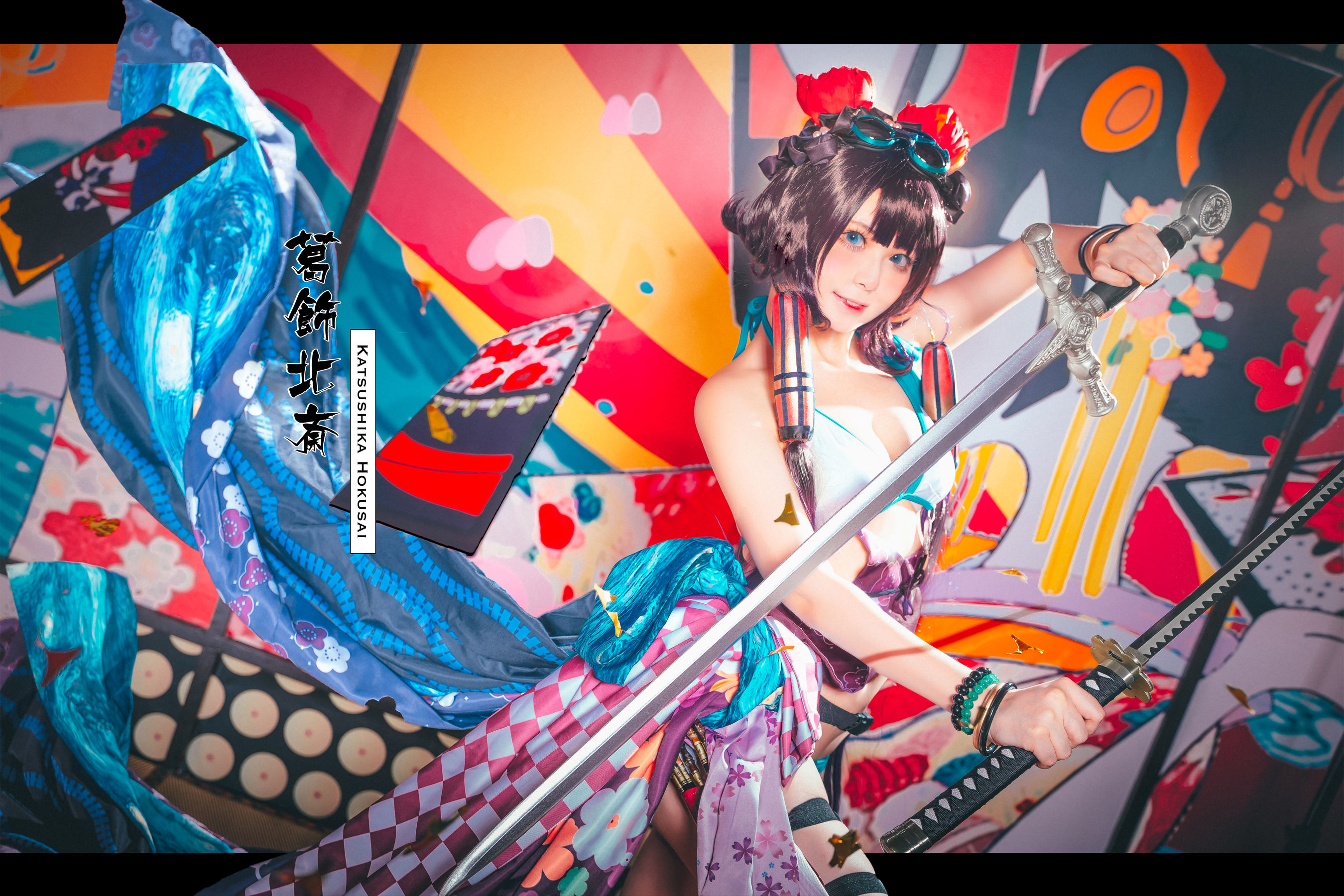 动漫博主w百合欧皇子w - 水着阿荣第2张