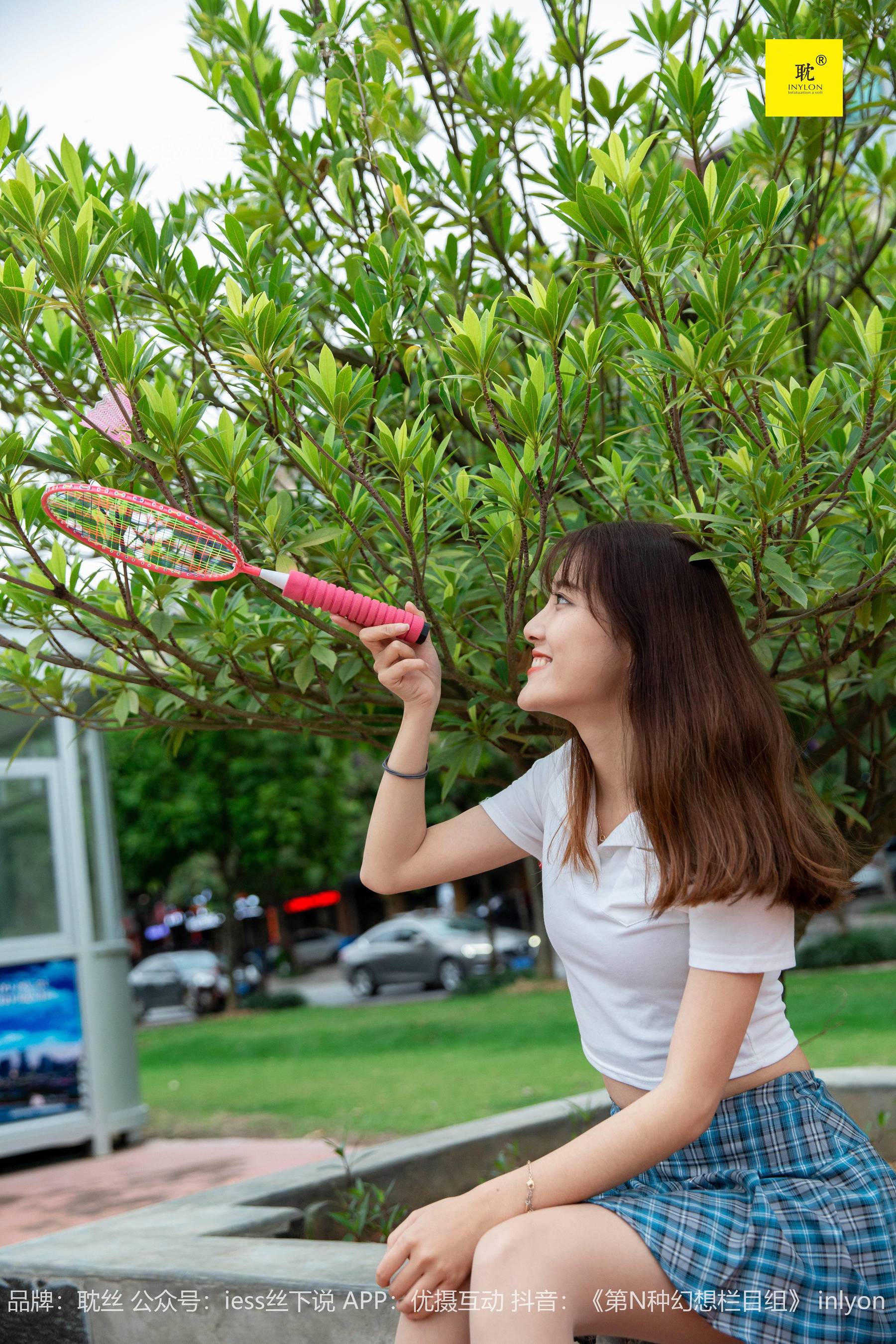 [IESS异思趣向]第N种幻想 婉萍 婉萍札记② 丝袜美腿套图第4张