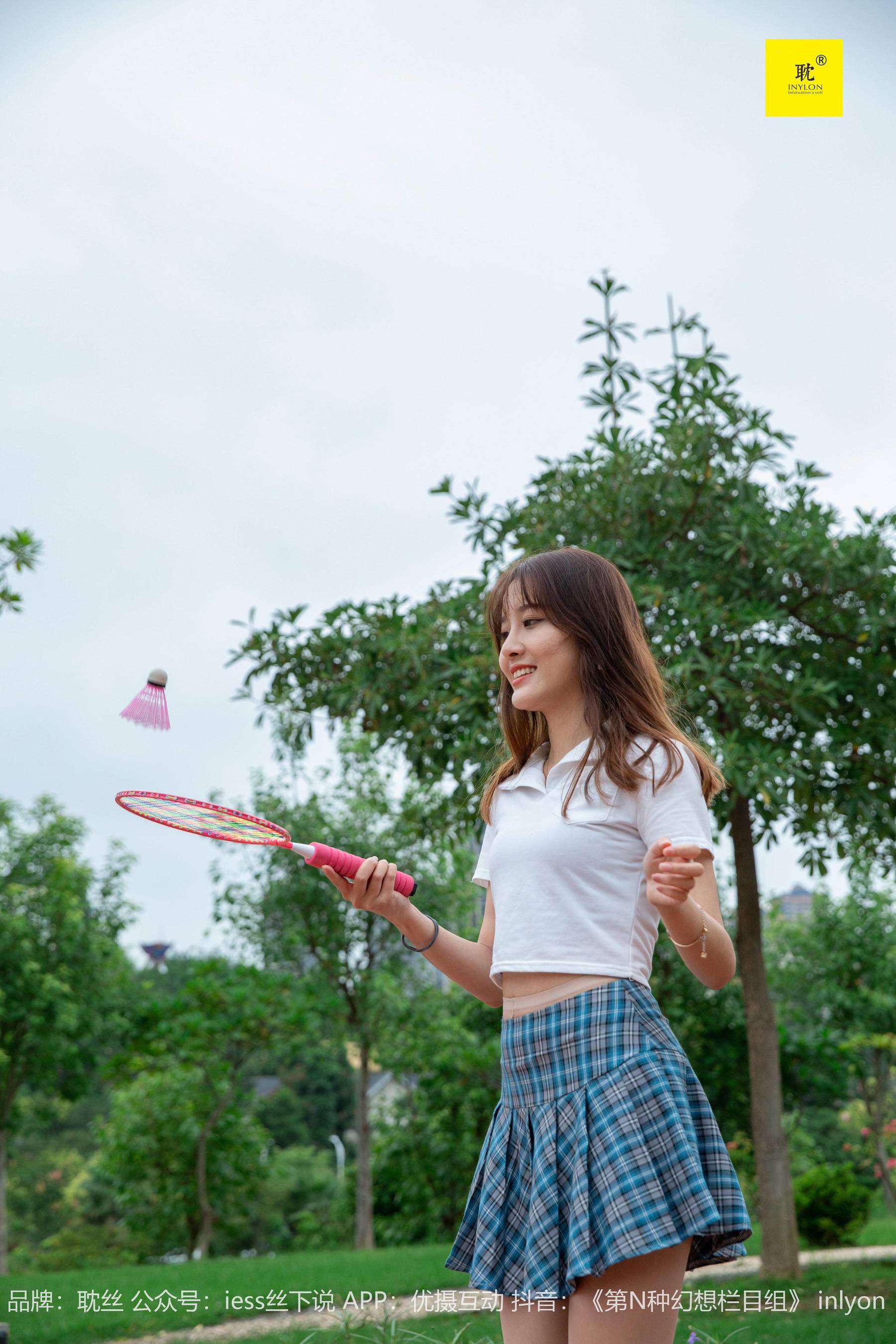 [IESS异思趣向]第N种幻想 婉萍 婉萍札记② 丝袜美腿套图第7张