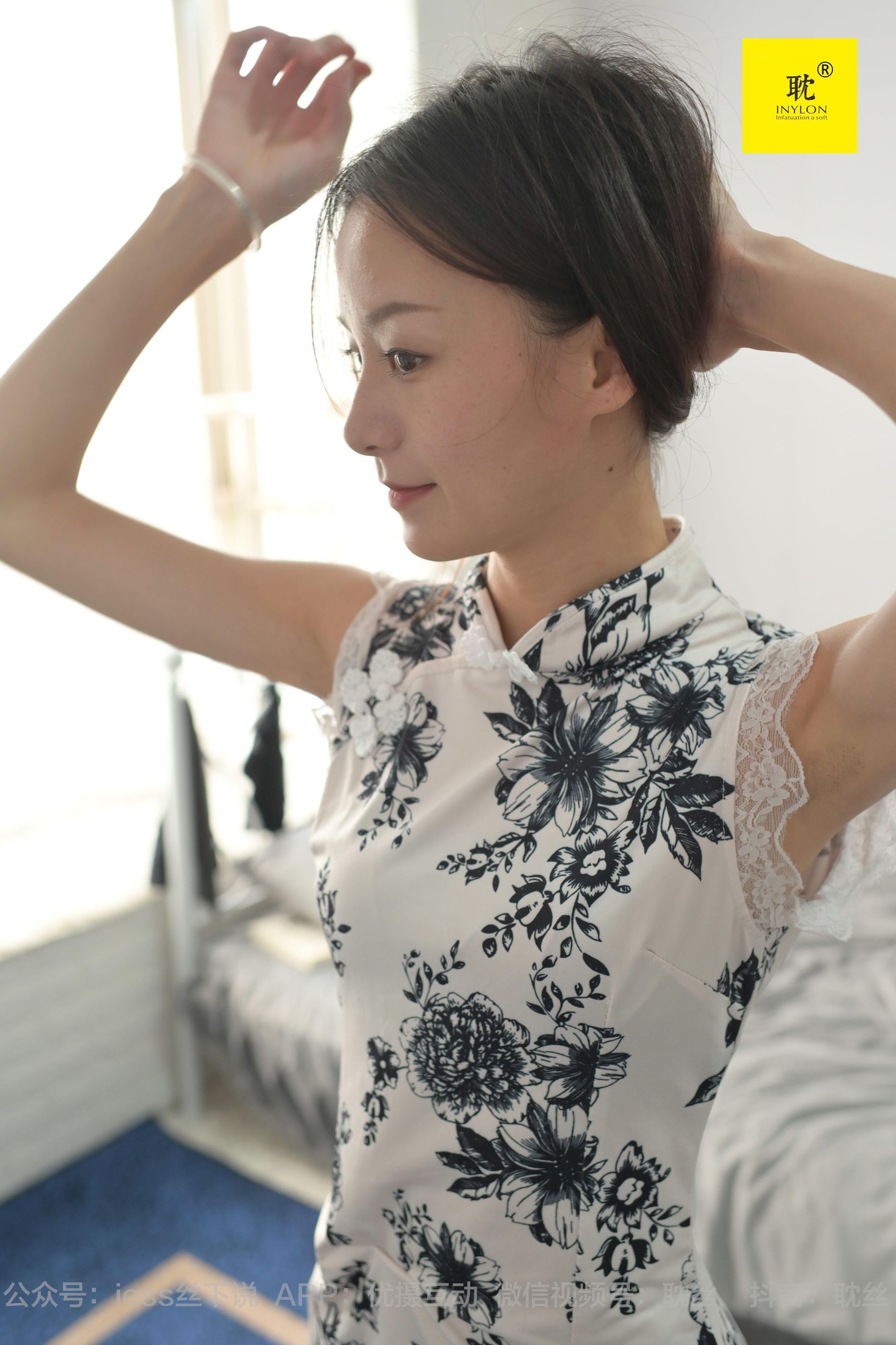 [IESS异思趣向]第N种幻想 小六 孤单的周末⑦  丝袜美腿套图第6张