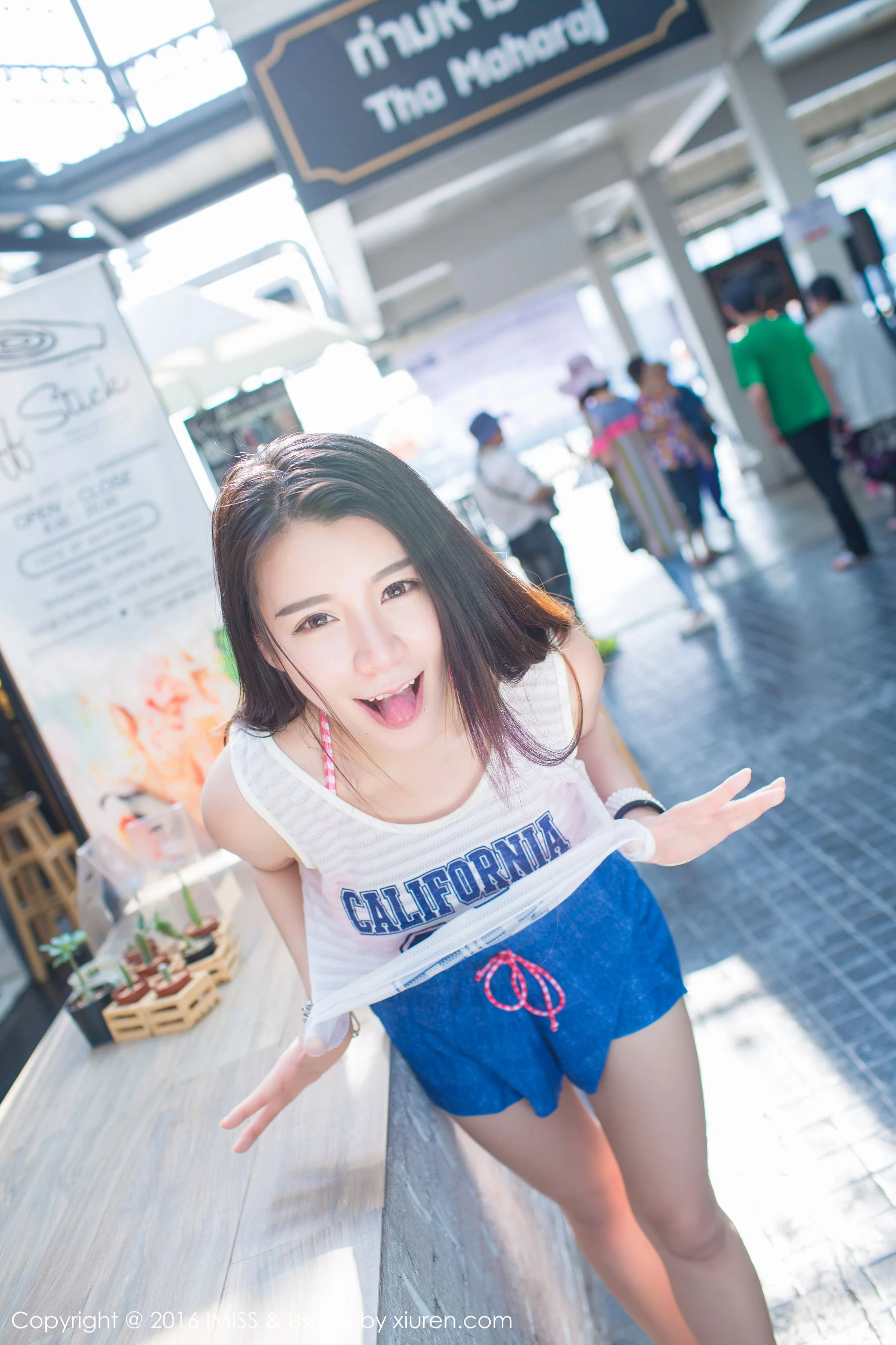  vetiver嘉宝贝儿《国外清新街拍》 爱蜜社IMiss Vol.126第14张