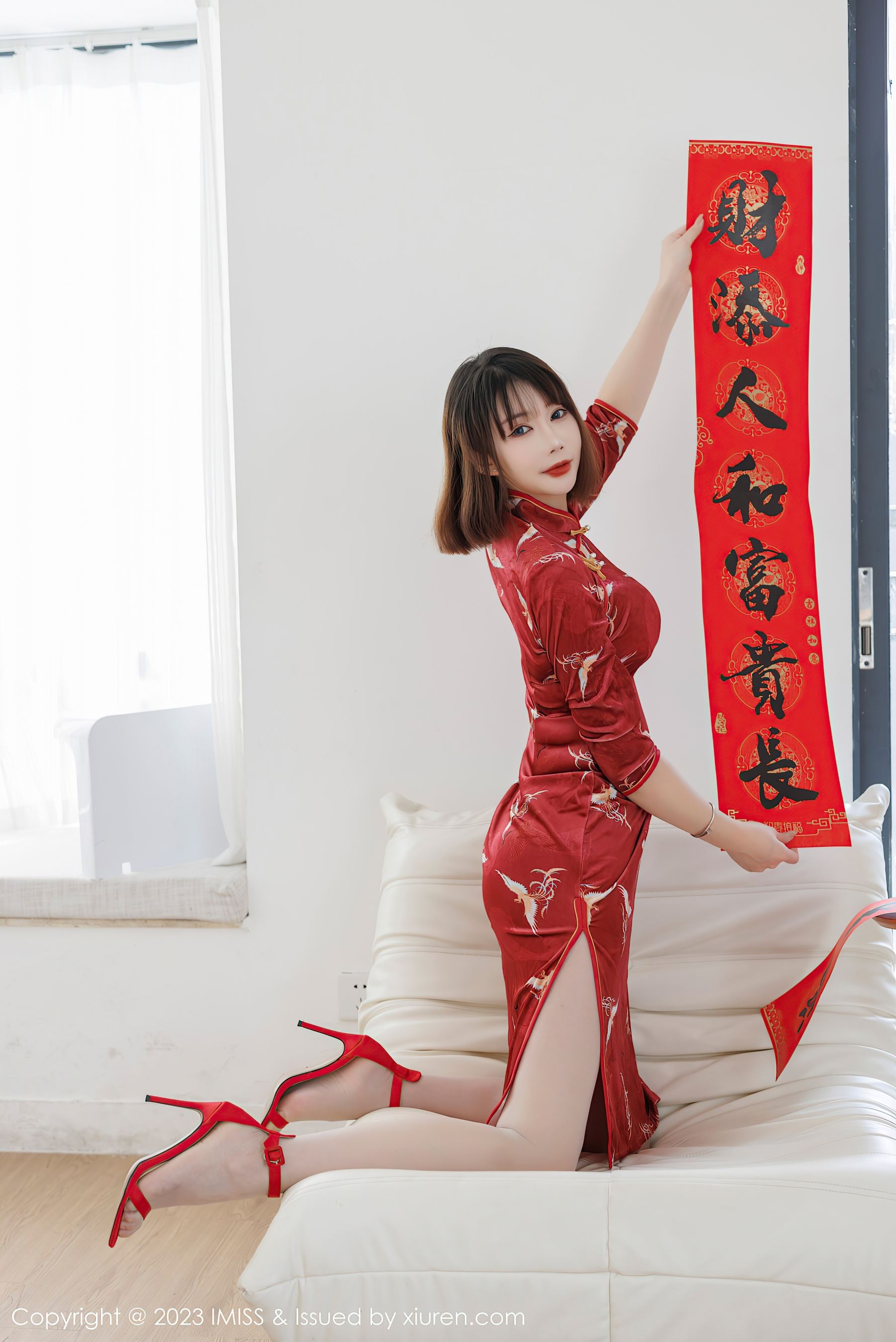  爱蜜社 VOL.716 Evon陈赞之第14张