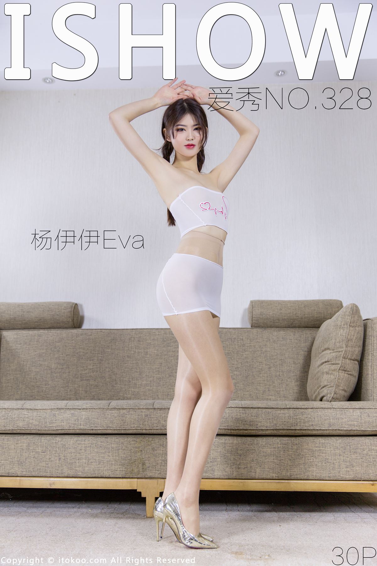 [ISHOW爱秀]2022.08.27 NO.328 杨伊伊Eva[30+1P]第6张