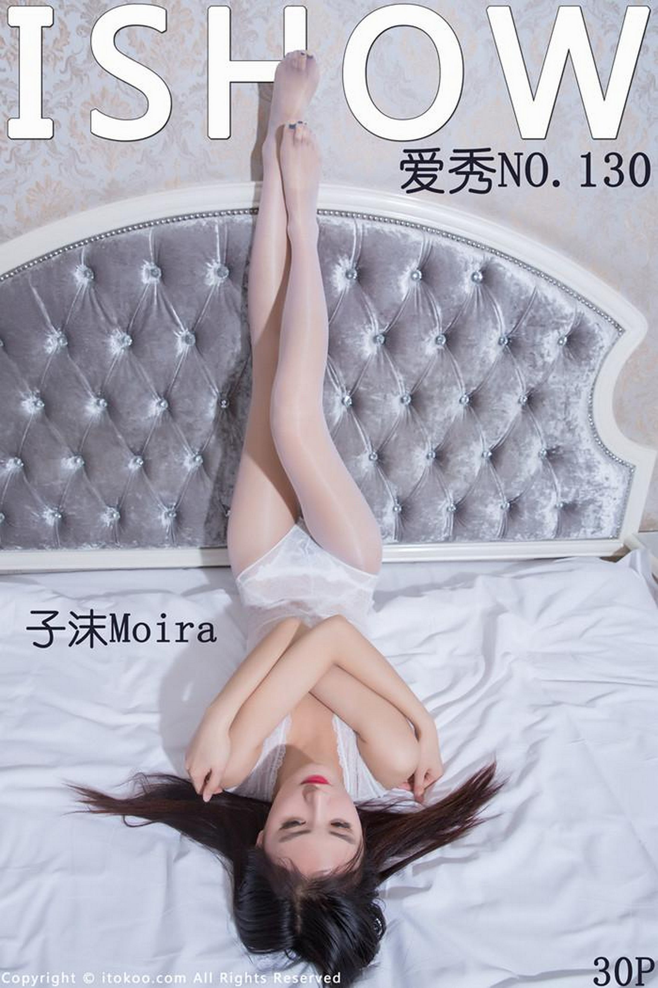 [ISHOW爱秀]2017-11-25 No.130 子沫Moira 白色性感透视塑身内衣加白色丝袜美腿私房写真集 待完善第1张
