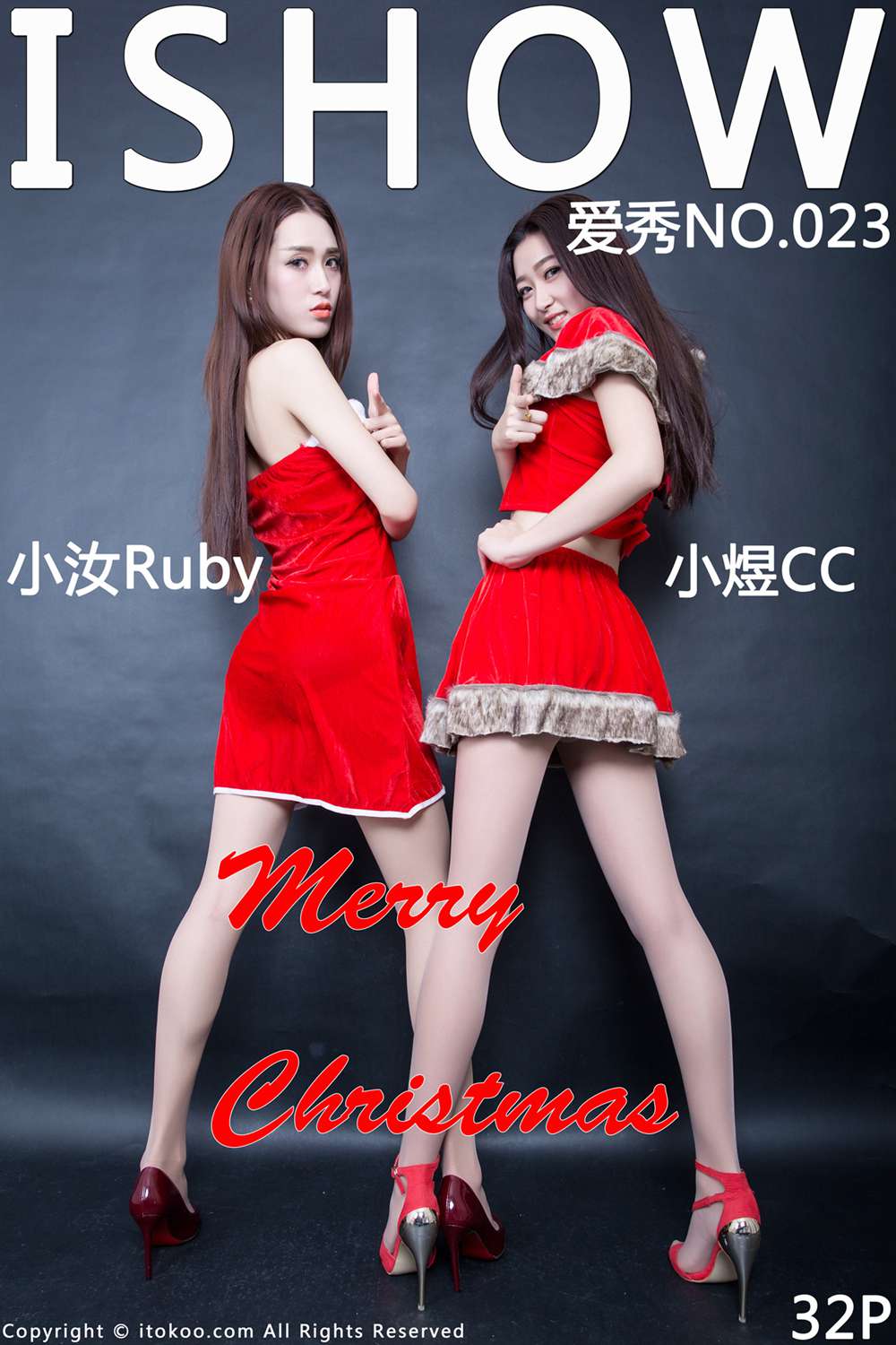 [ISHOW爱秀] 2015.12.24 NO.023 小汝Ruby ＆ 小煜CC Merry Christmas 在现浏览第1张