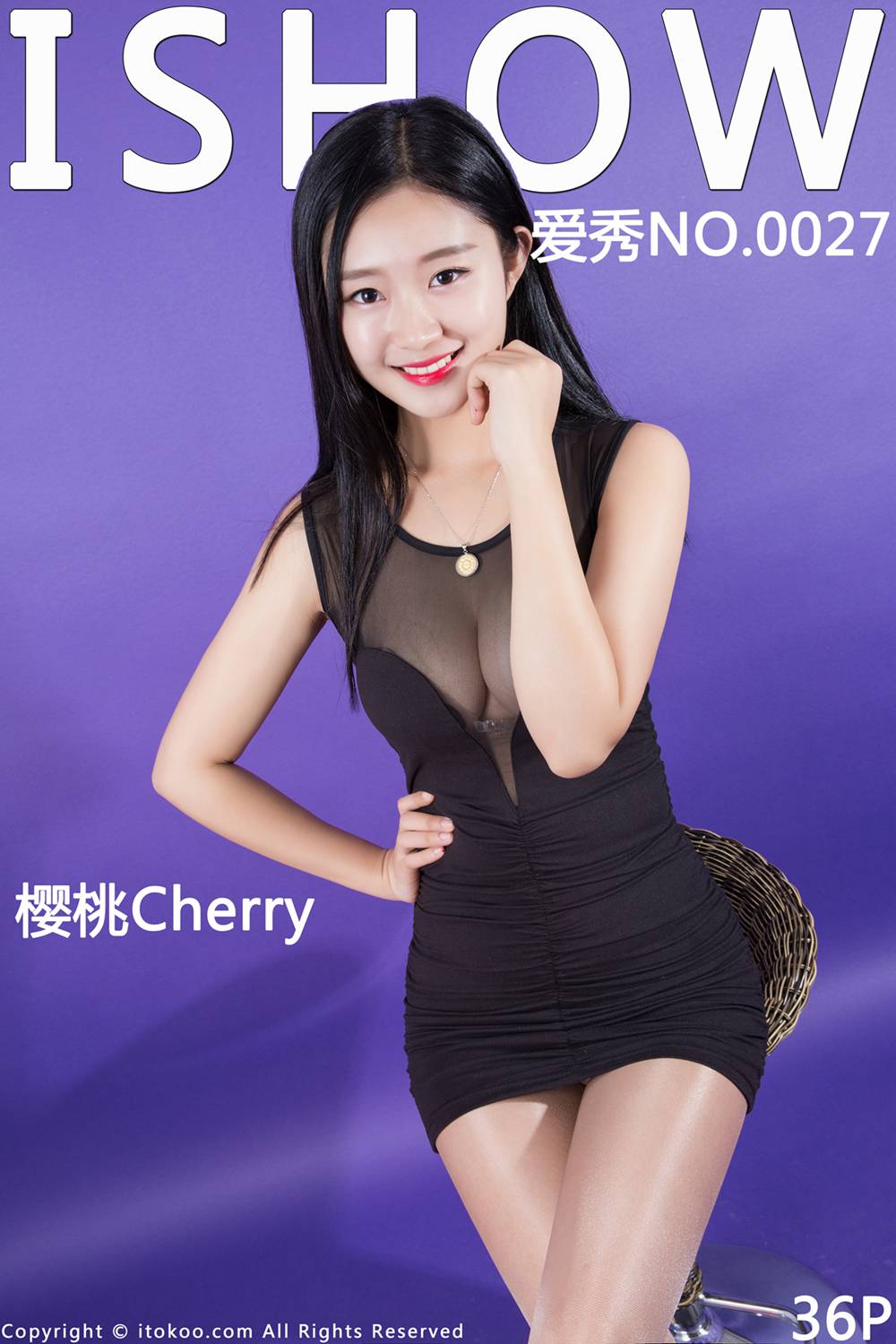 [ISHOW爱秀] 2016-01-23 NO.027 樱桃Cherry 在现浏览第1张