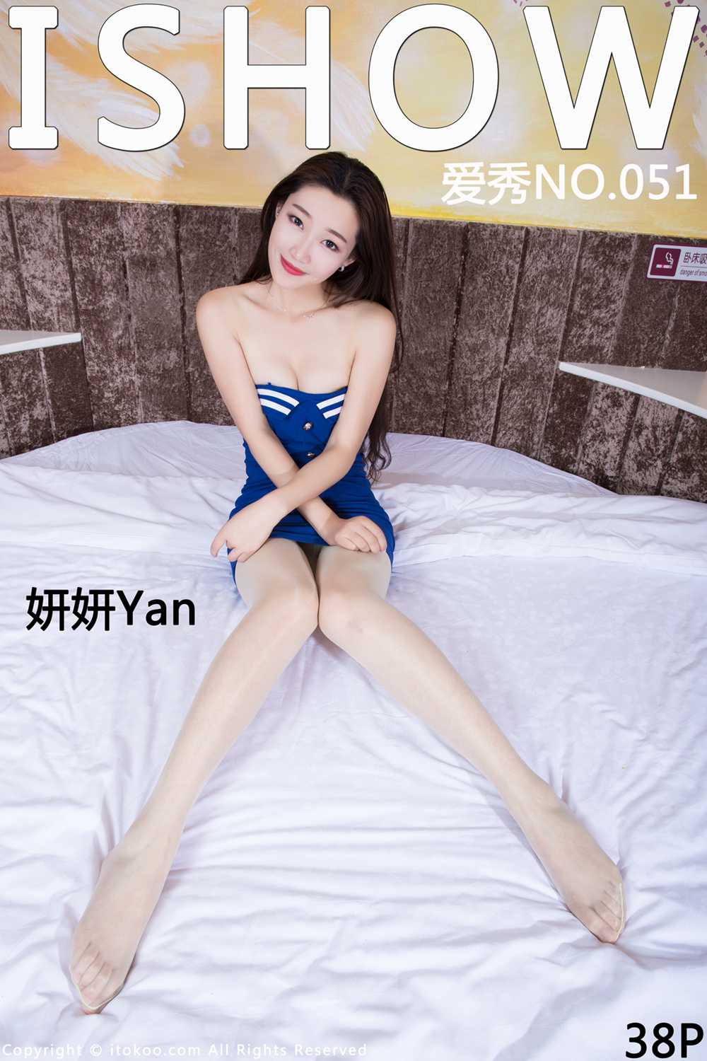 [ISHOW爱秀] 2016-05-24 NO.051 妍妍Yan 在现浏览第1张