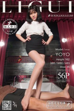 Model YOYO《丝足按摩》 [丽柜LiGui] 美腿玉足写真图