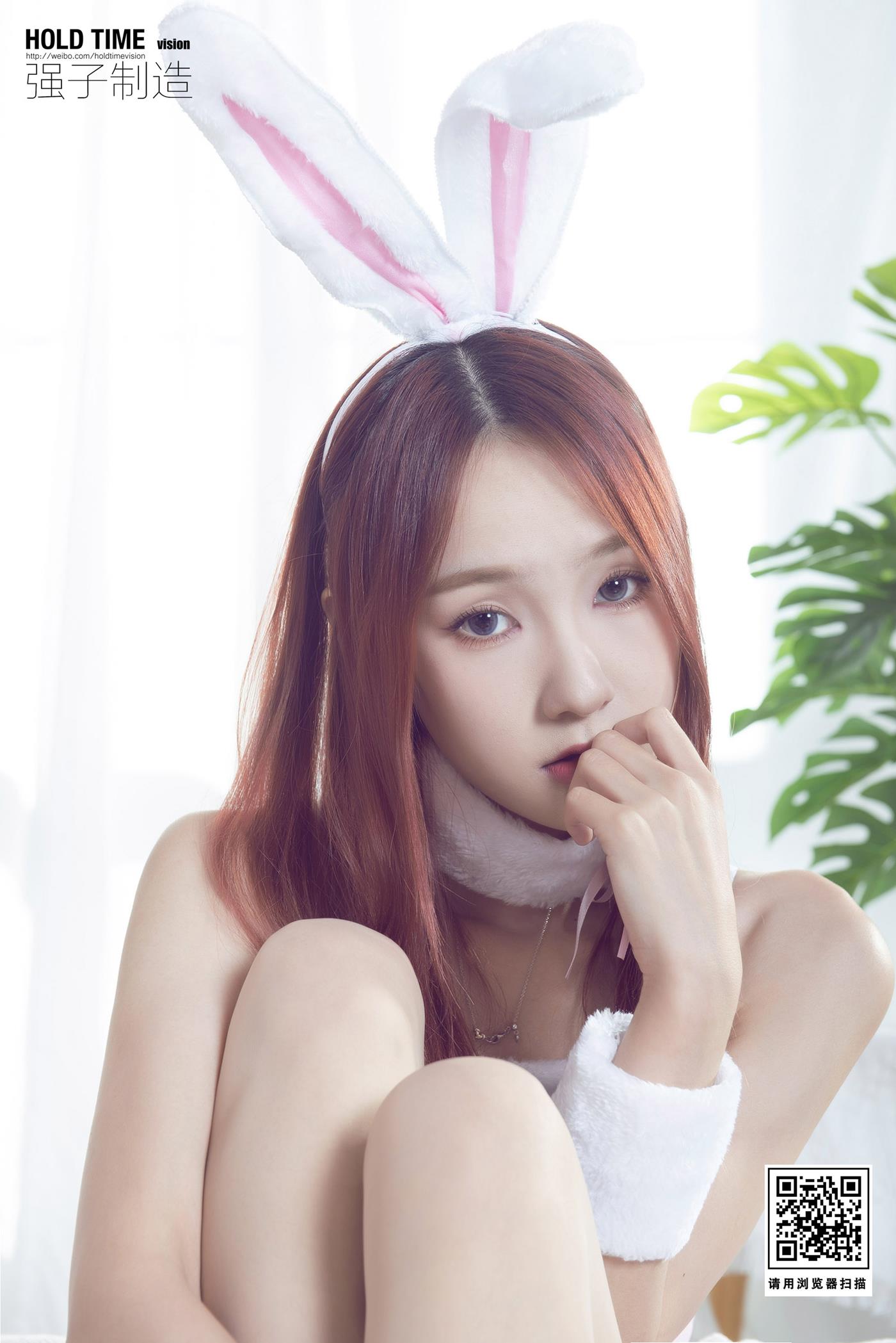 [Ligui丽柜]2022.08.07 兔女郎的小佑惑 心心第19张