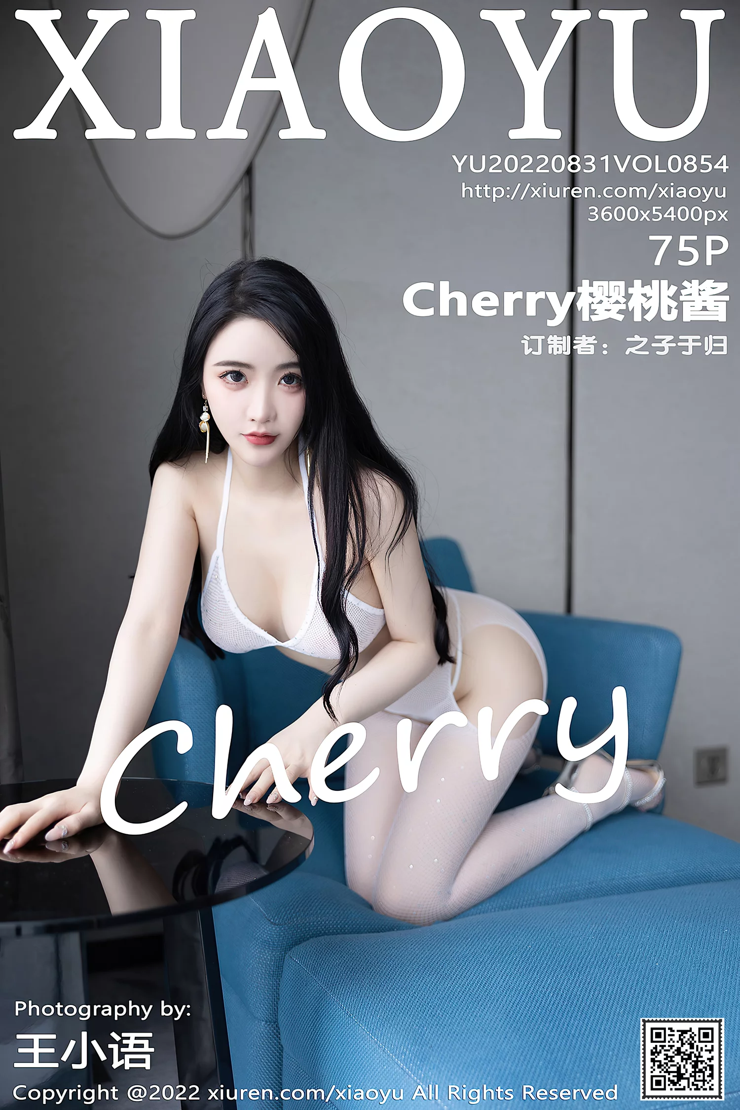 [XIAOYU语画界] 2022.08.31 VOL.854 Cherry樱桃酱 杭州旅拍[21P]第1张