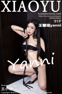 [XIAOYU]语画界 2023.04.10 Vol.1003 王馨瑶