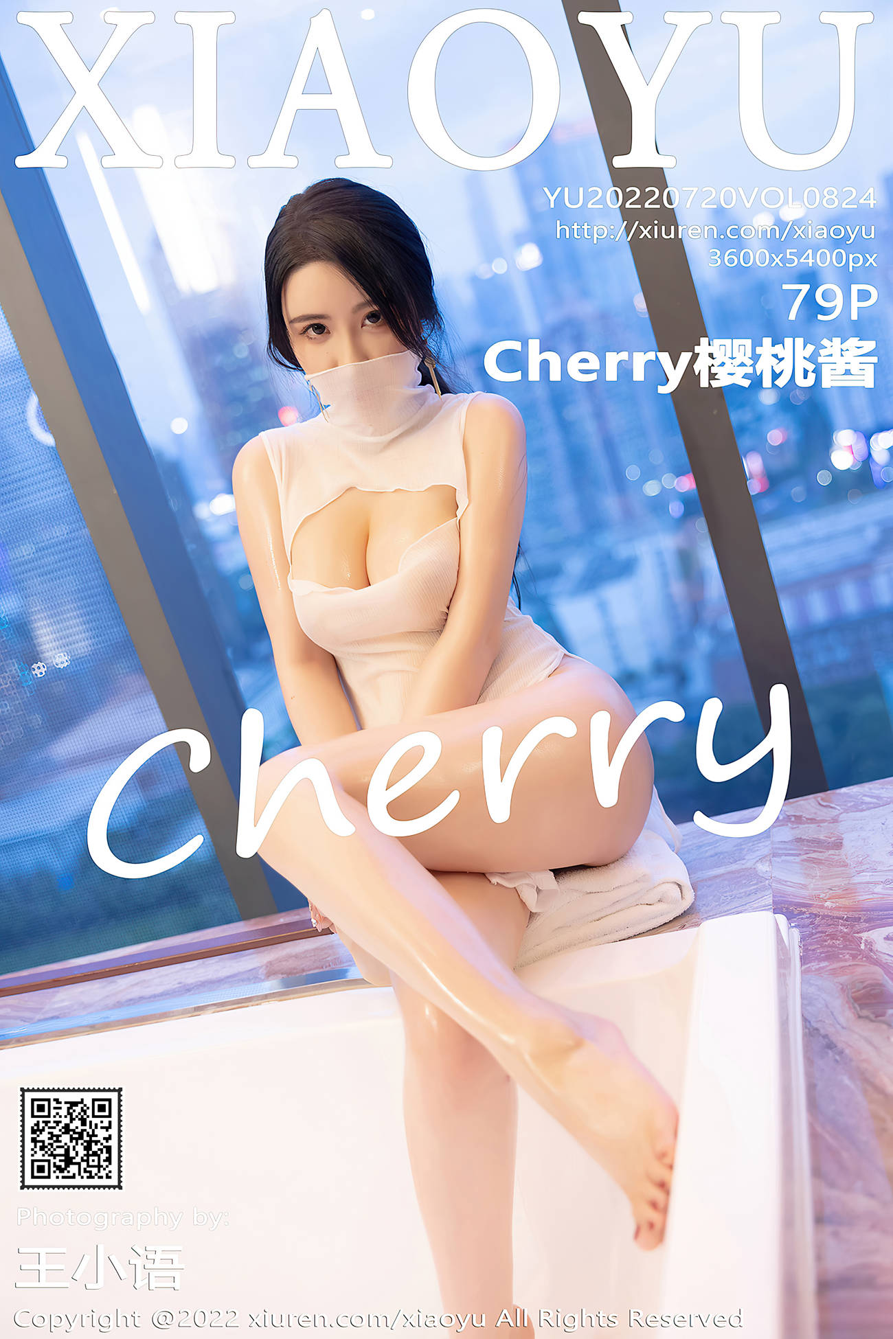 [XIAOYU语画界] 2022.07.20 VOL.824 Cherry樱桃酱 丝袜美腿[47P]第1张