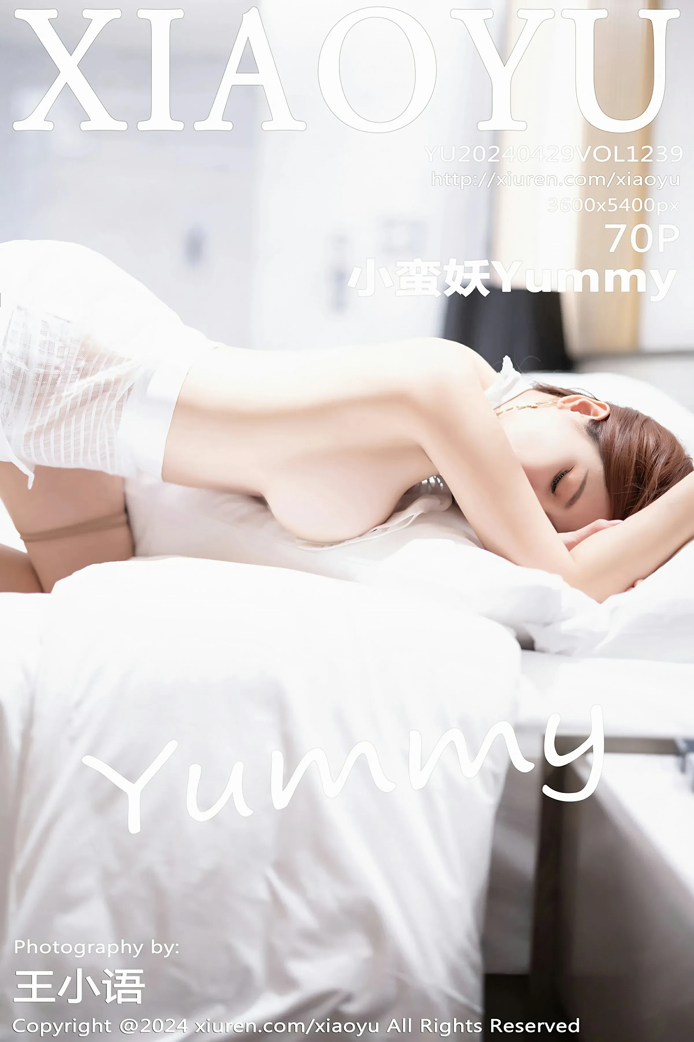  语画界 VOL.1239 小蛮妖Yummy [70P]第1张