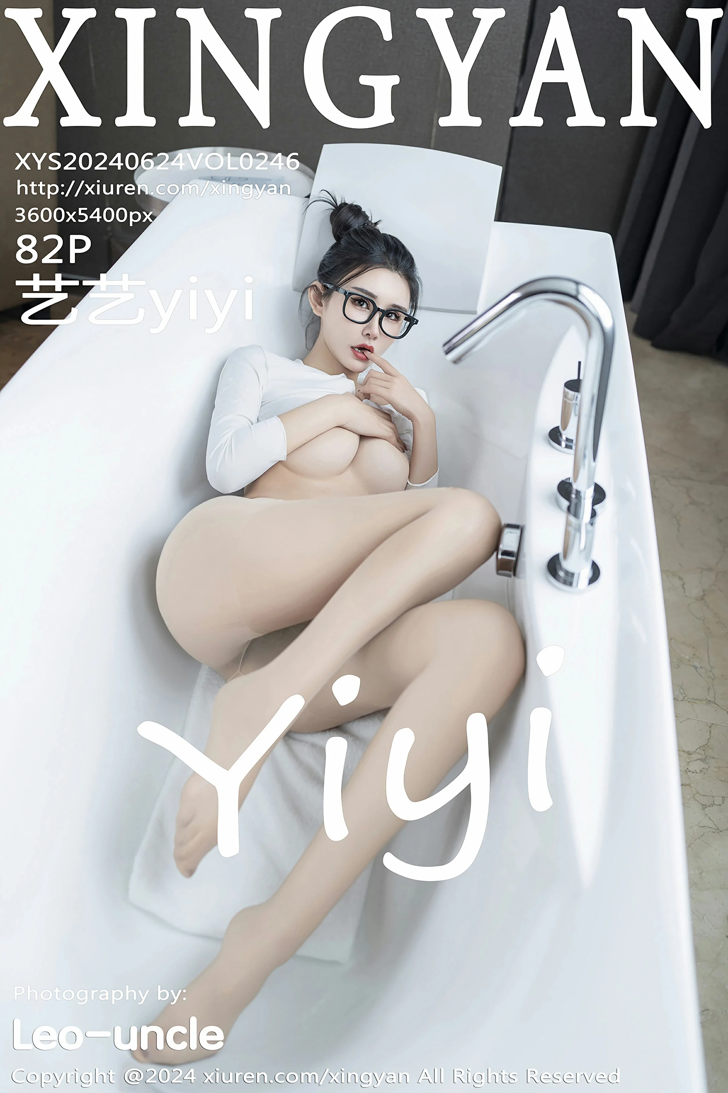  星颜社 VOL.246 艺艺yiyi [82P]第1张
