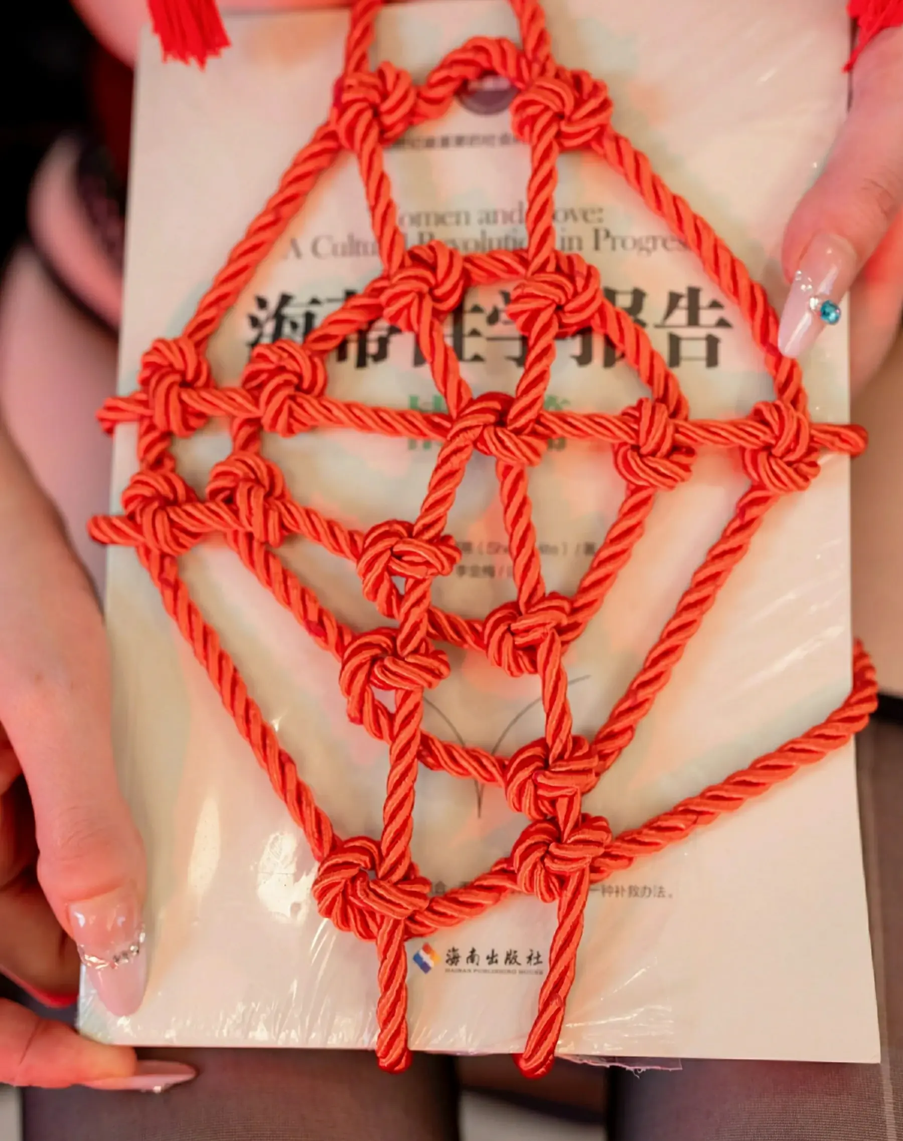  星颜社 VOL.406 李丽莎 [66P]第22张