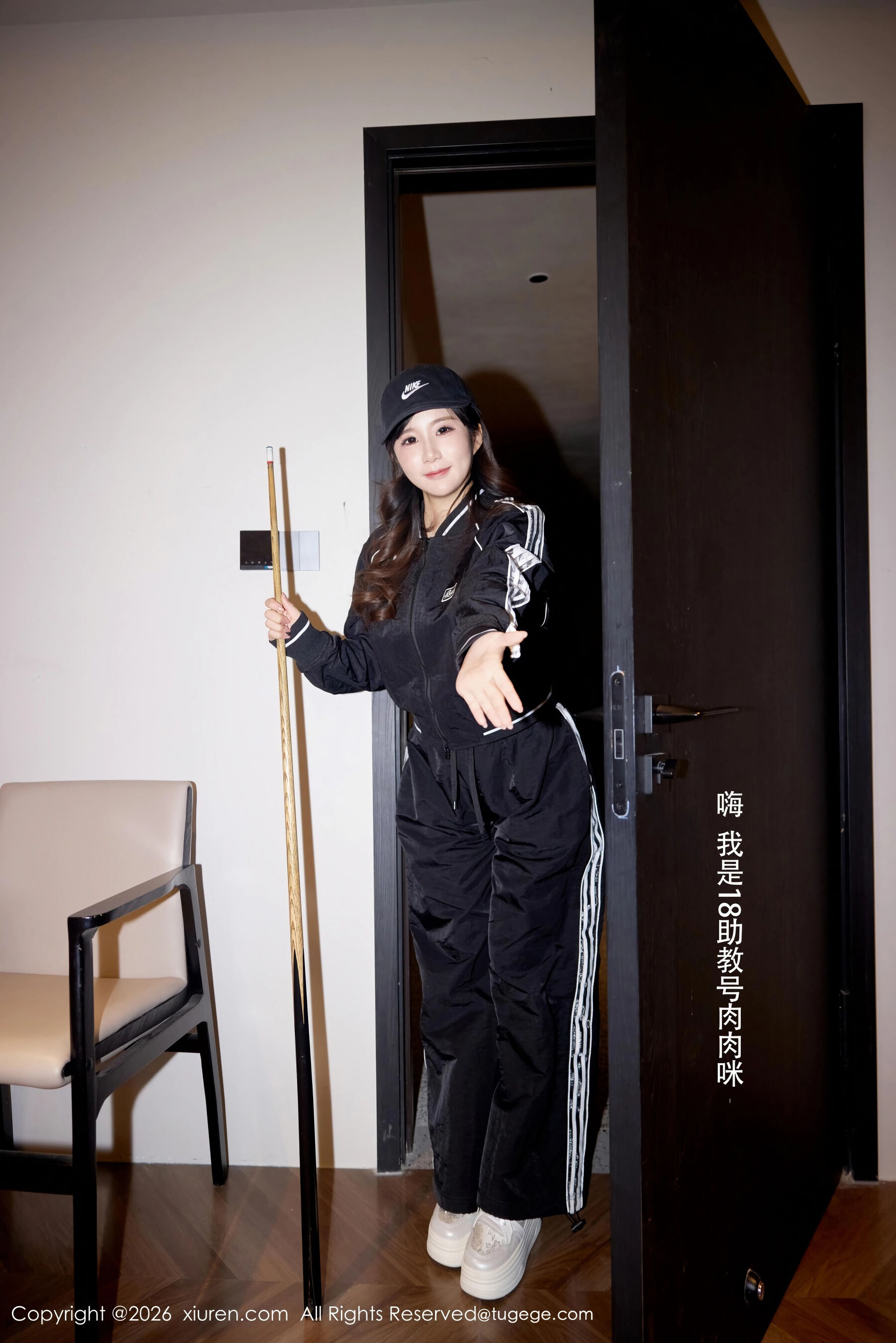  秀人网 小肉肉咪 Vol.11242 [78P]第26张