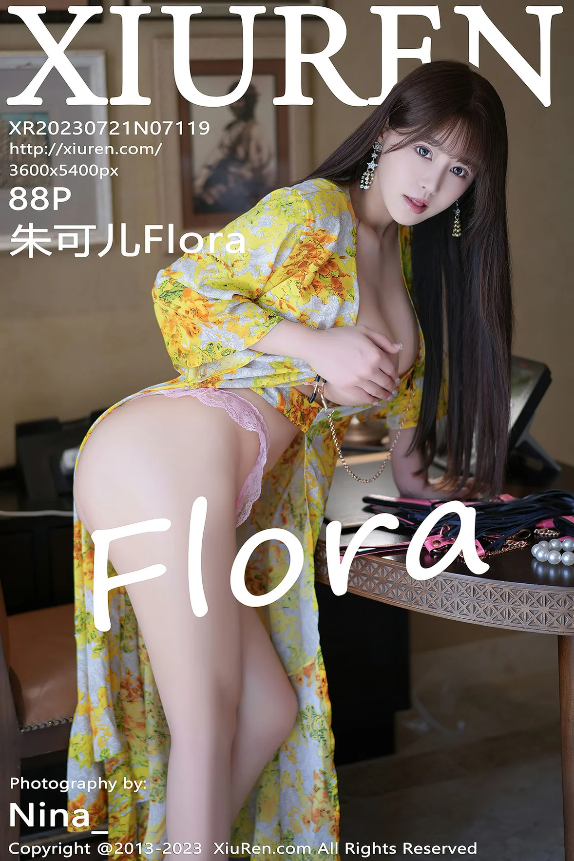  XiuRen 秀人 No.7119 朱可儿Flora 碎花长裙迪拜旅拍 [89P]第30张