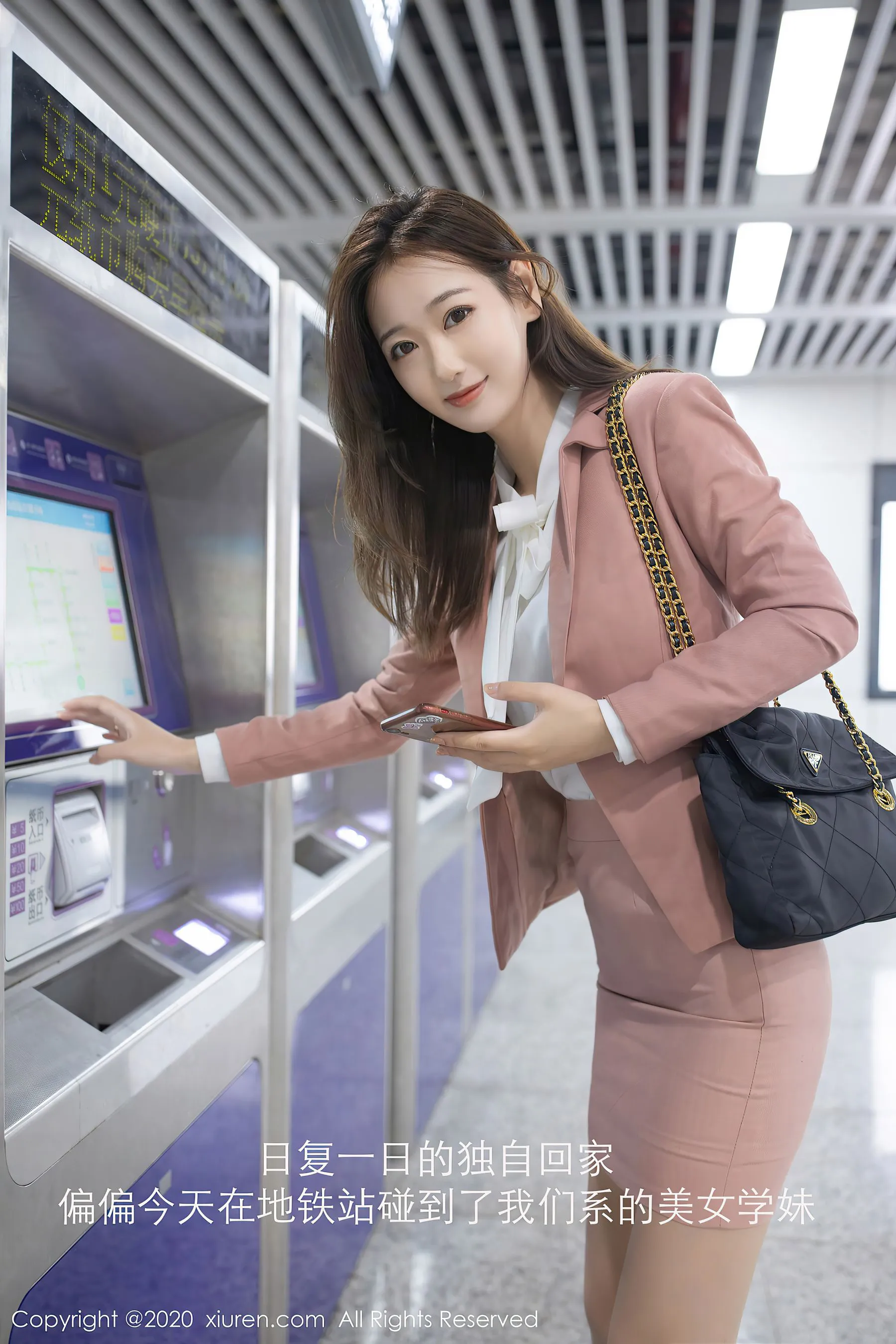  秀人 No.2865 唐安琪第1张