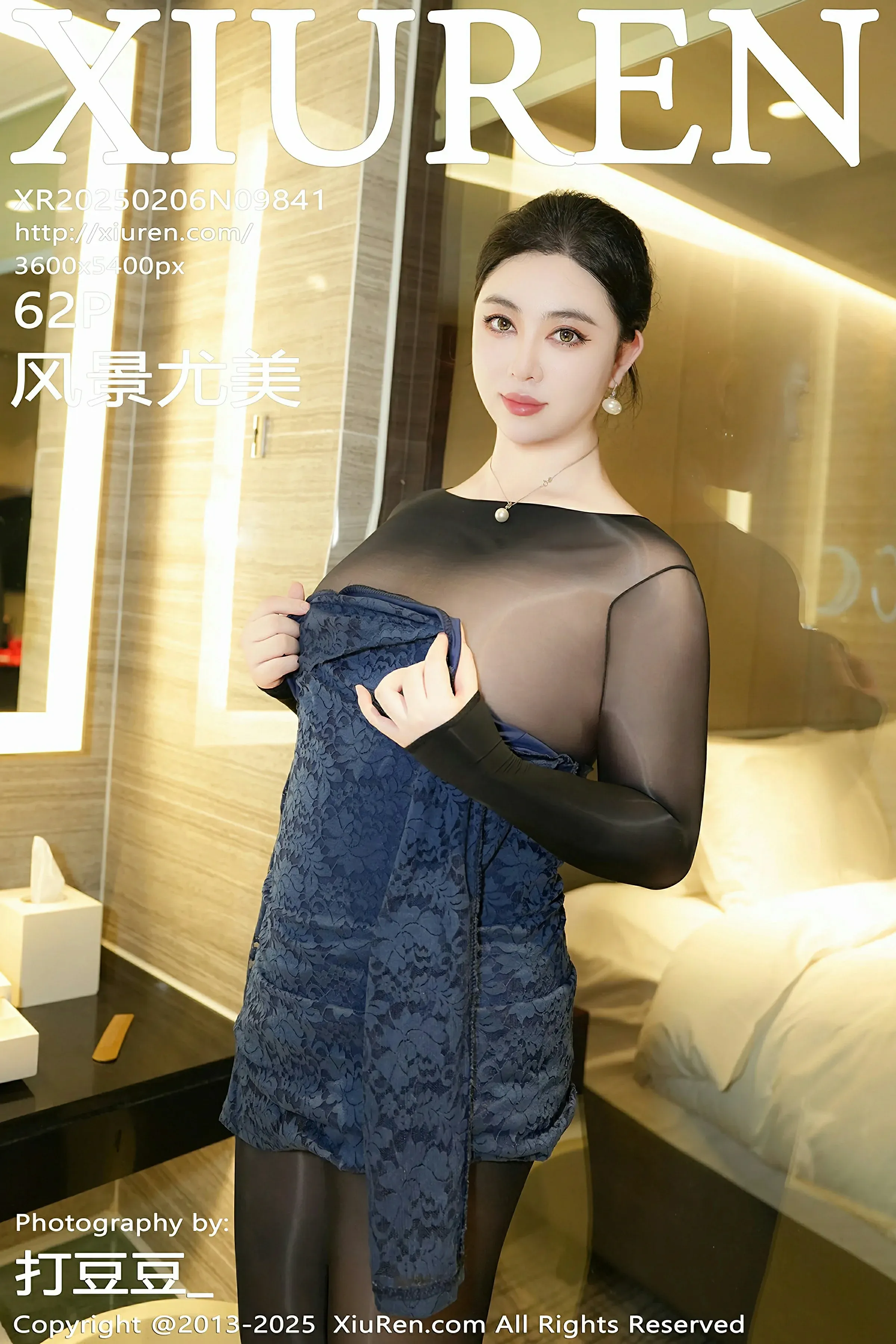  XiuRen 秀人 No.9841 风景尤美 [62P]第1张