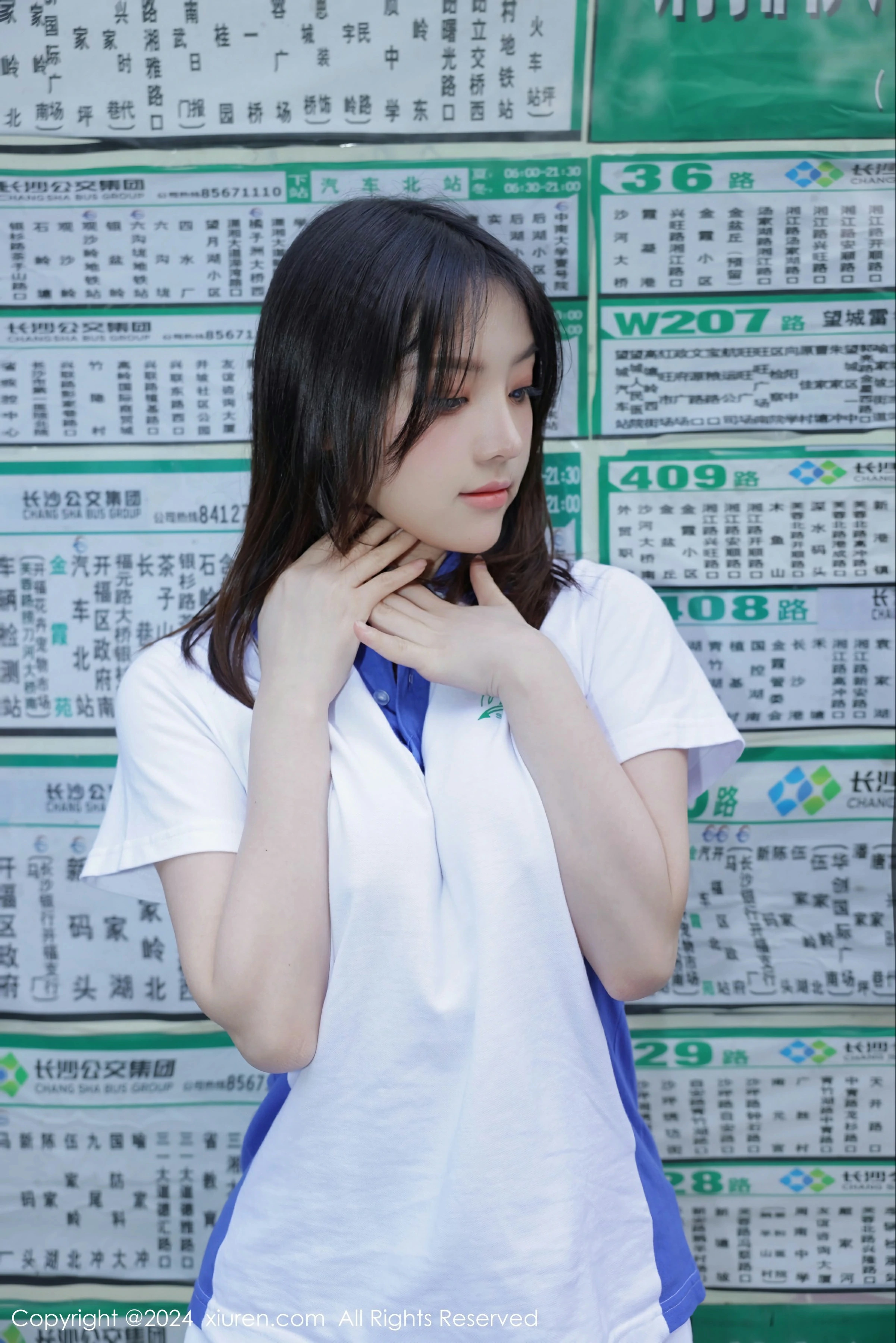  XiuRen 秀人 2024.01.19 No.7994 豆瓣酱第5张