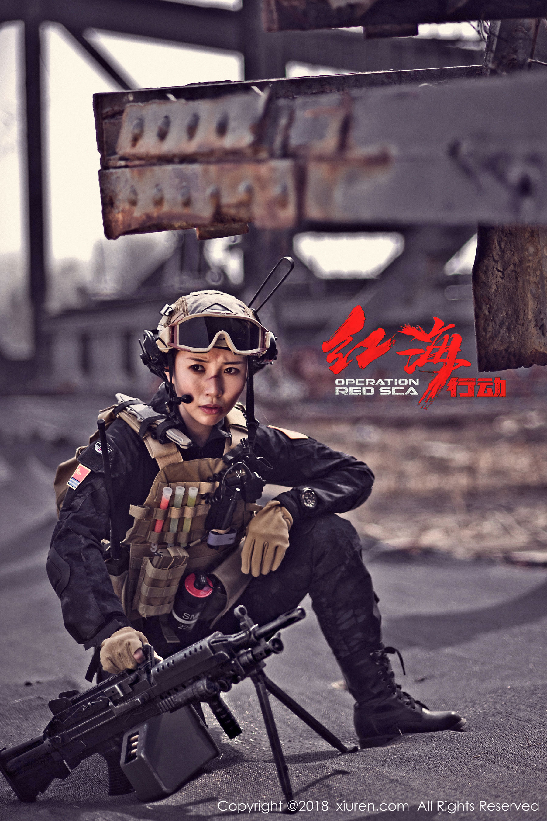 枝恩《短发百变大美女》 秀人网XIUREN No.981第19张