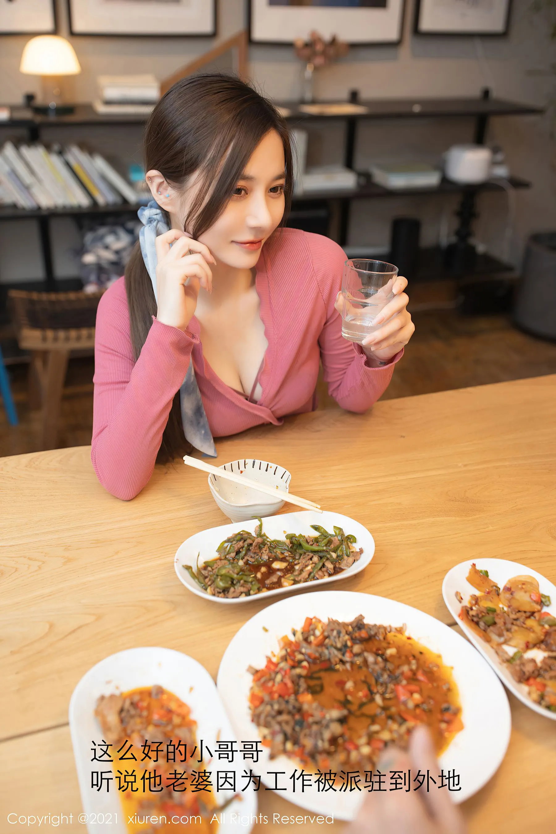 秀人 No.3036 鱼子酱Fish第20张