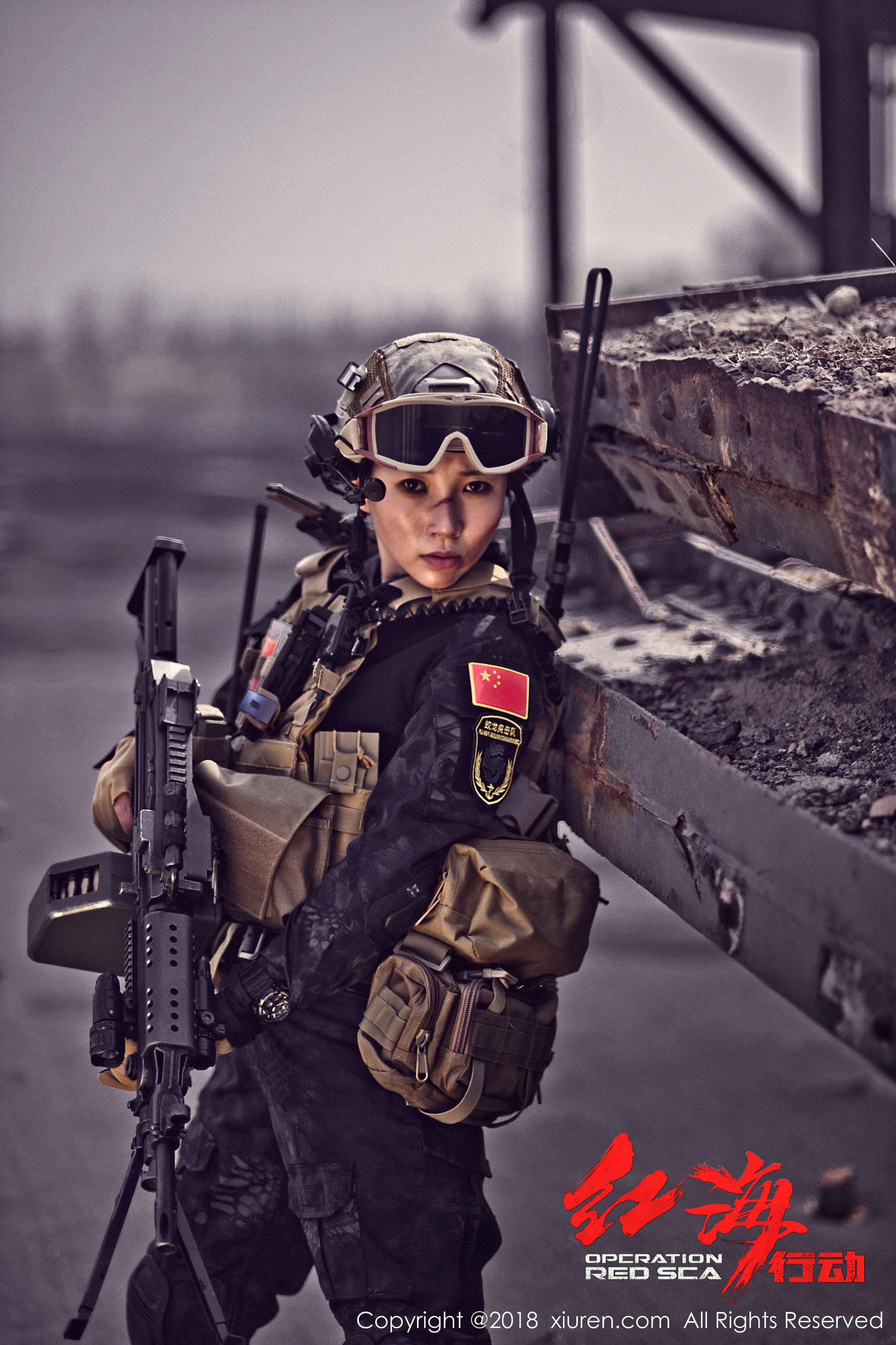 枝恩《短发百变大美女》 秀人网XIUREN No.981第18张