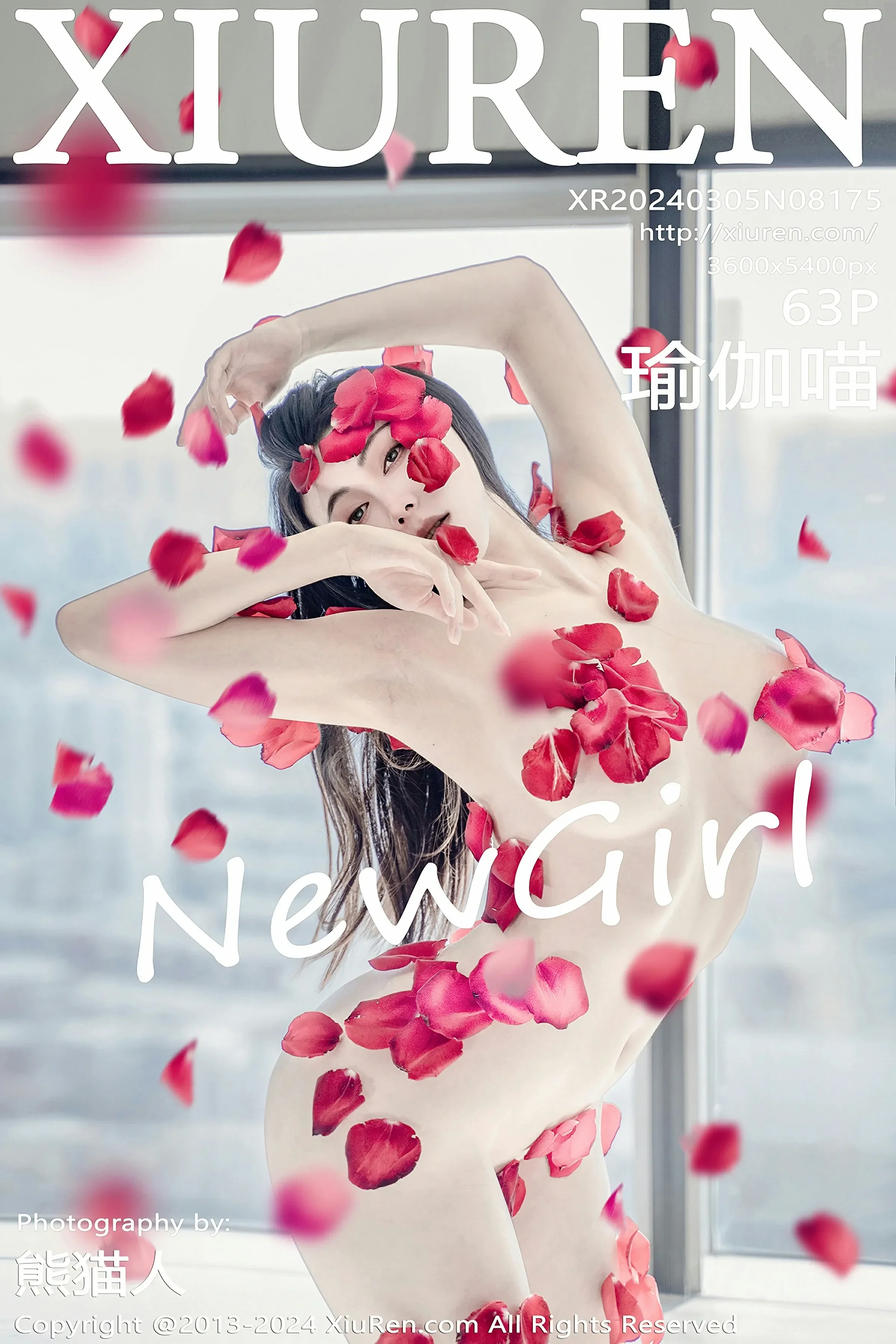  XiuRen 秀人 No.8175 瑜伽喵 新人首套 [63P]第1张