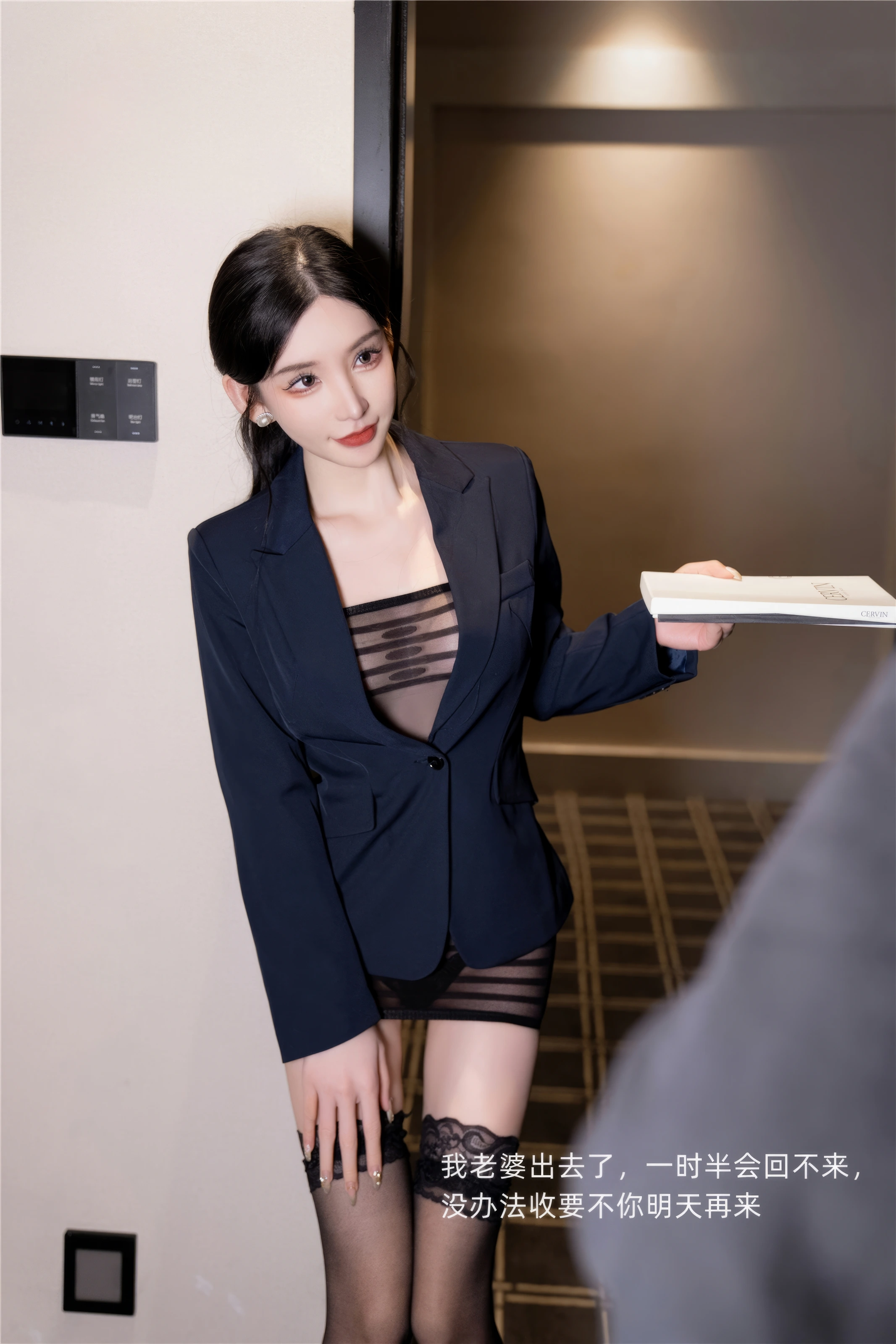  XiuRen 内购版 No.7956 周于希Sally 丝袜销售员 [98P]第11张
