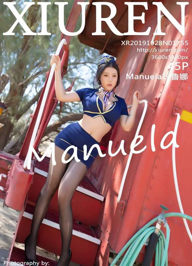  XIUREN秀人网 No.1755 Manuela玛鲁娜第16张