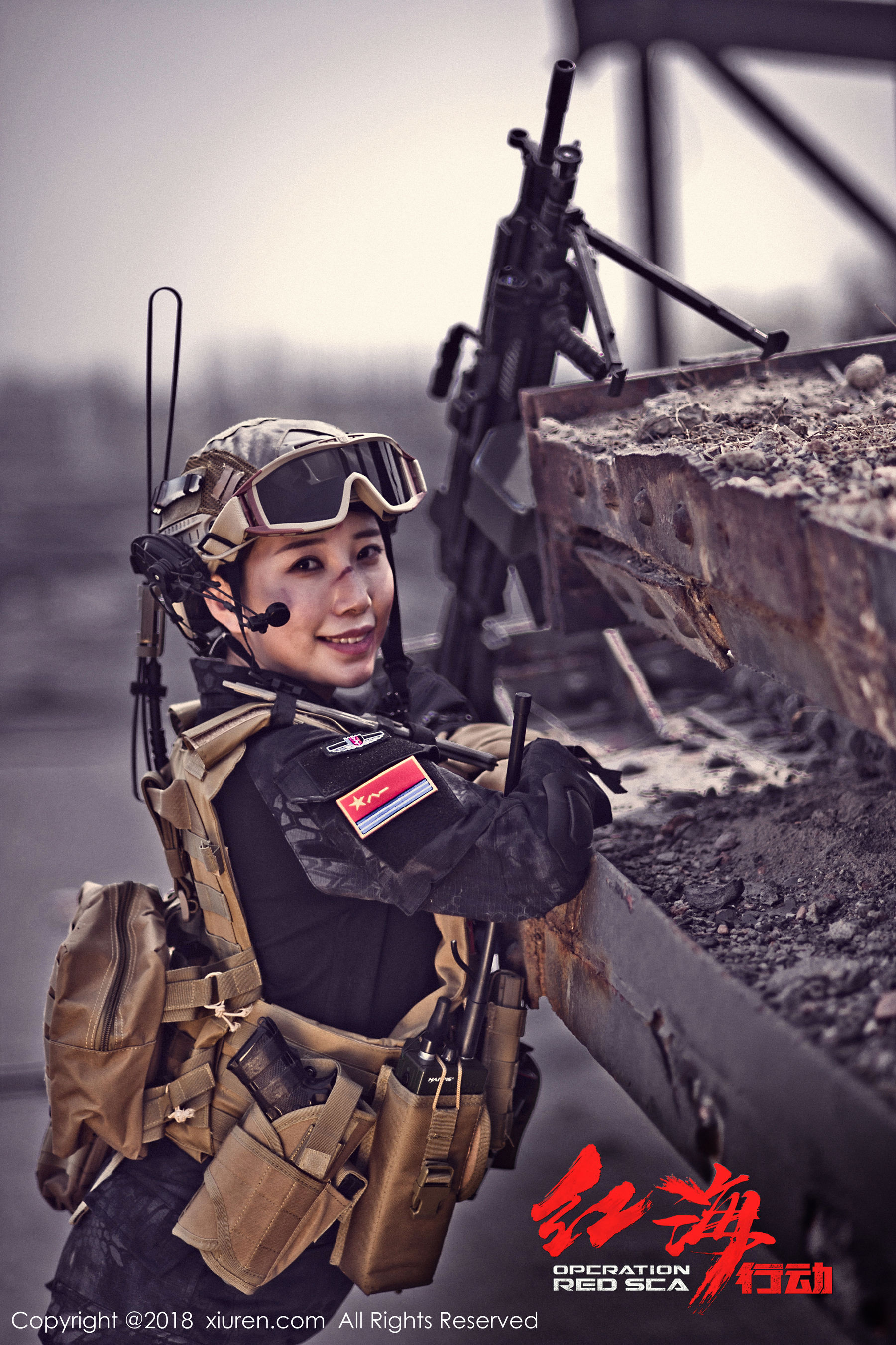 枝恩《短发百变大美女》 秀人网XIUREN No.981第18张