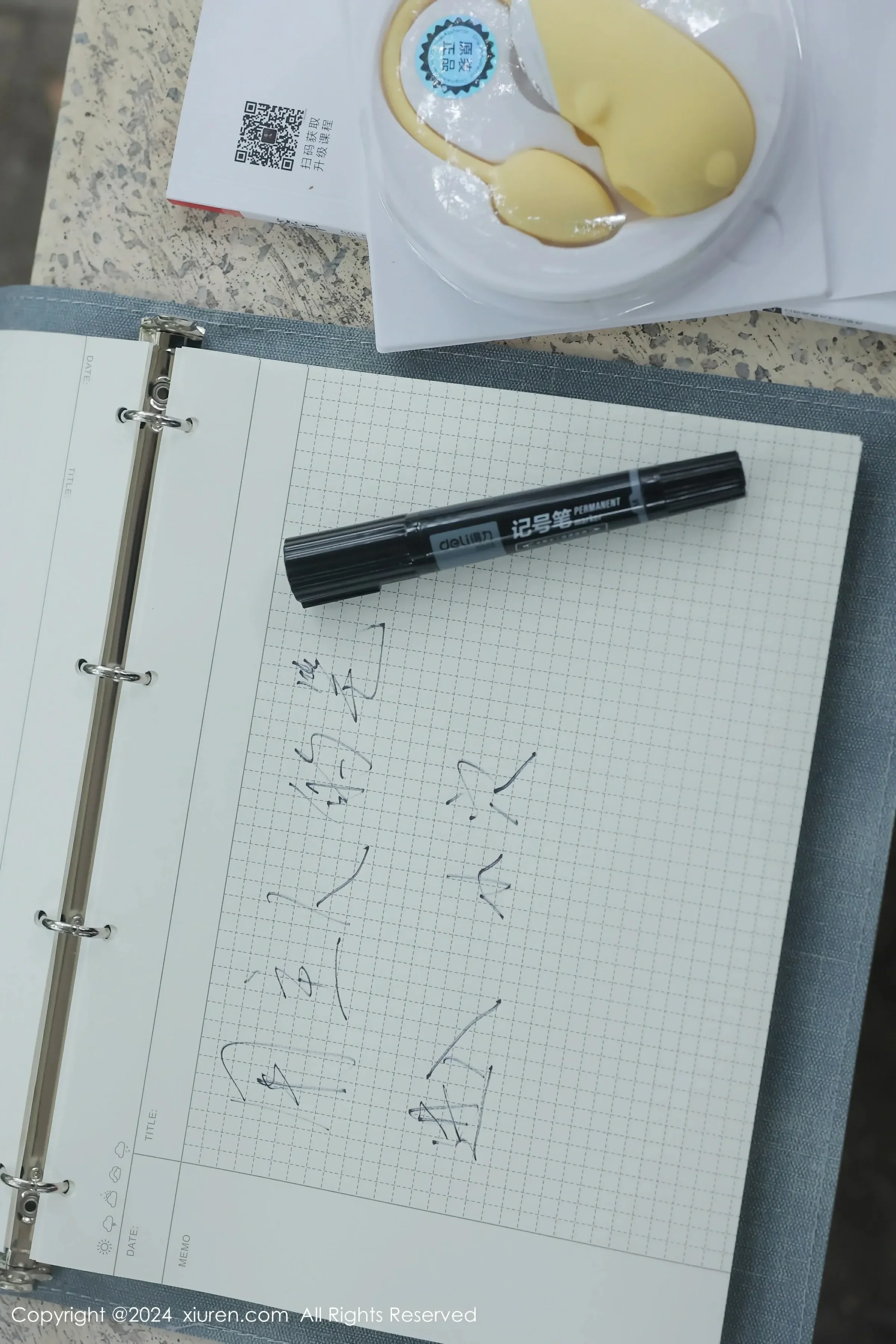  XiuRen 秀人 No.8335 小薯条nienie [88P]第20张