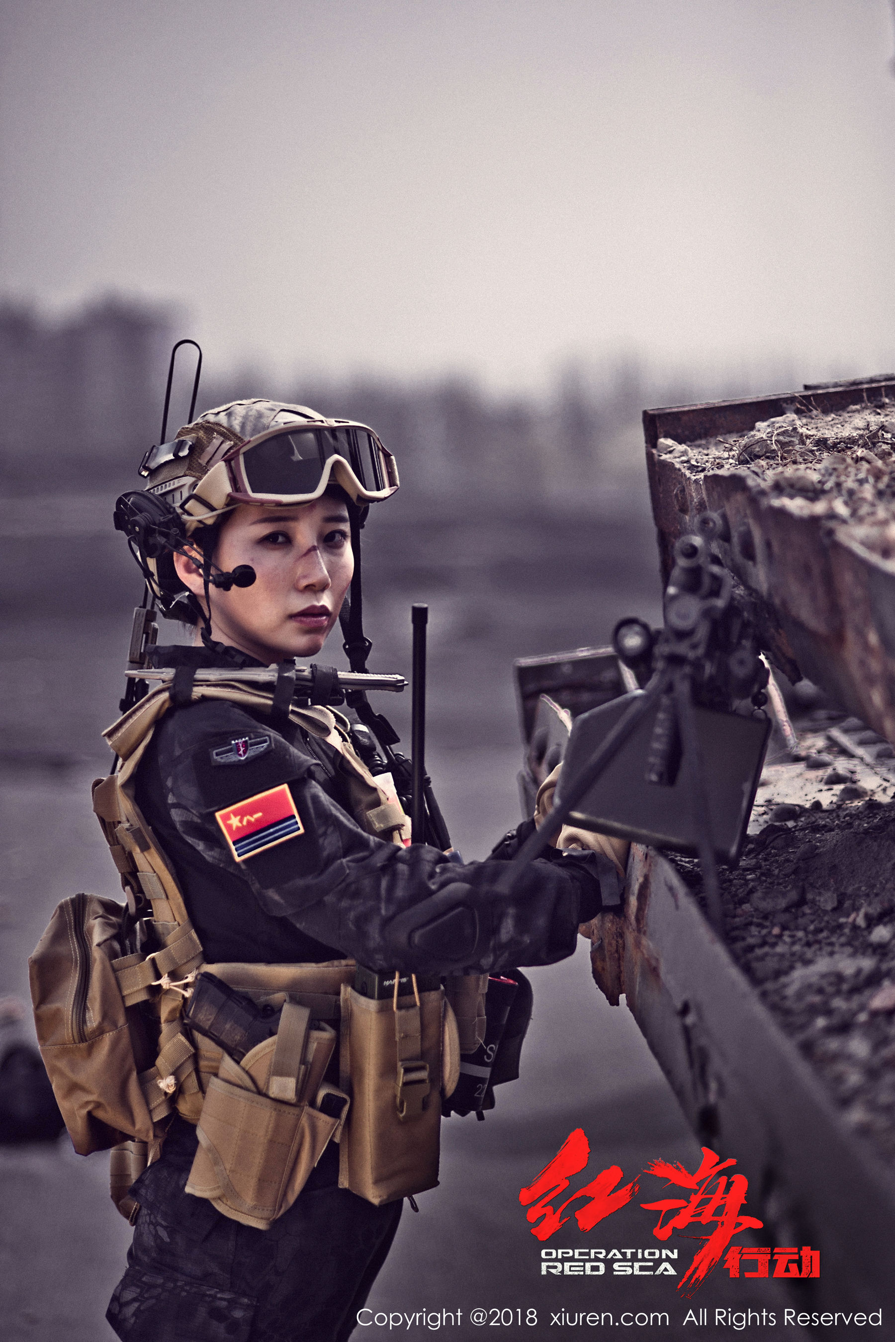 枝恩《短发百变大美女》 秀人网XIUREN No.981第18张